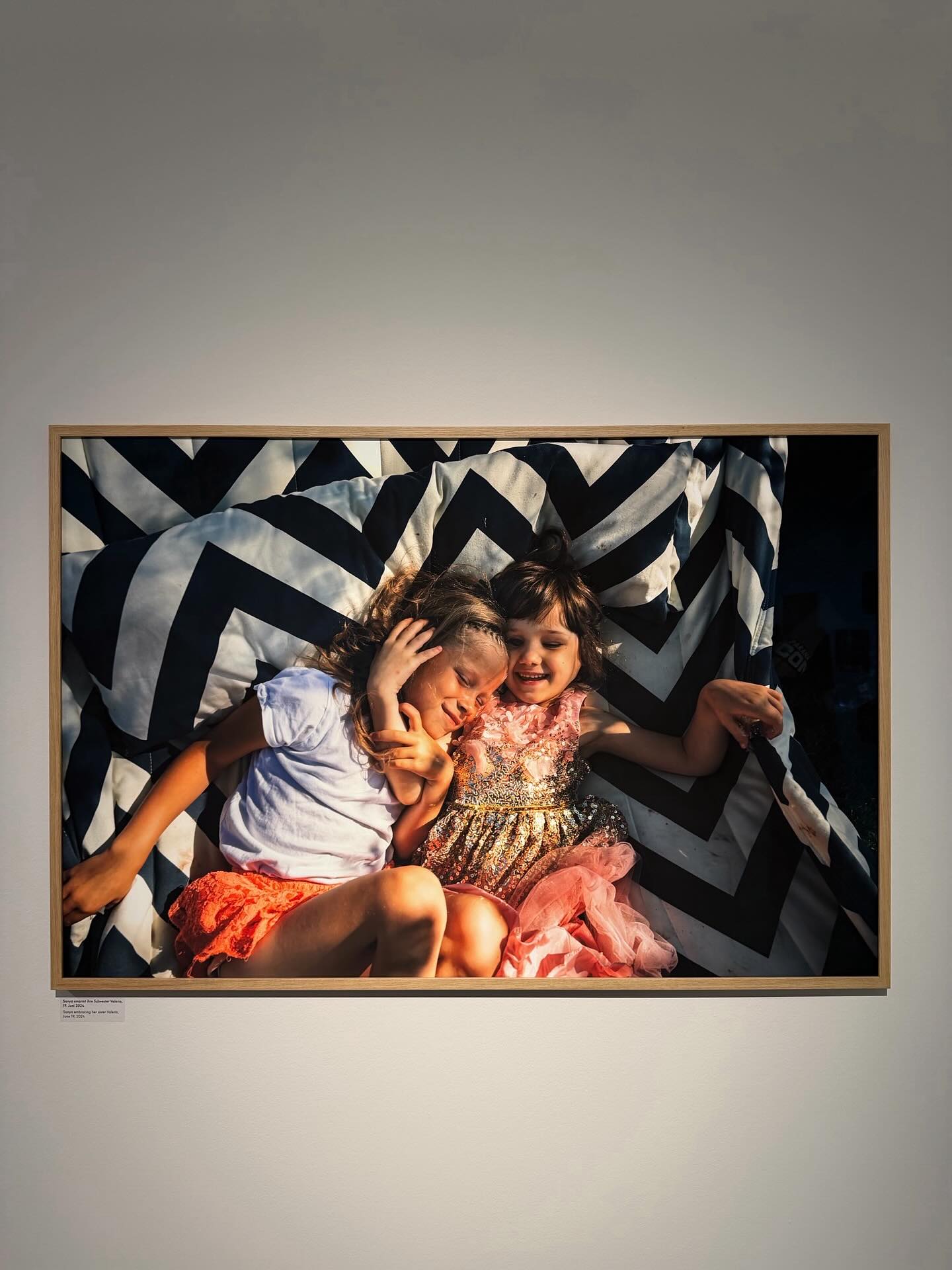 ภัทร์ ฉัตรบริรักษ์