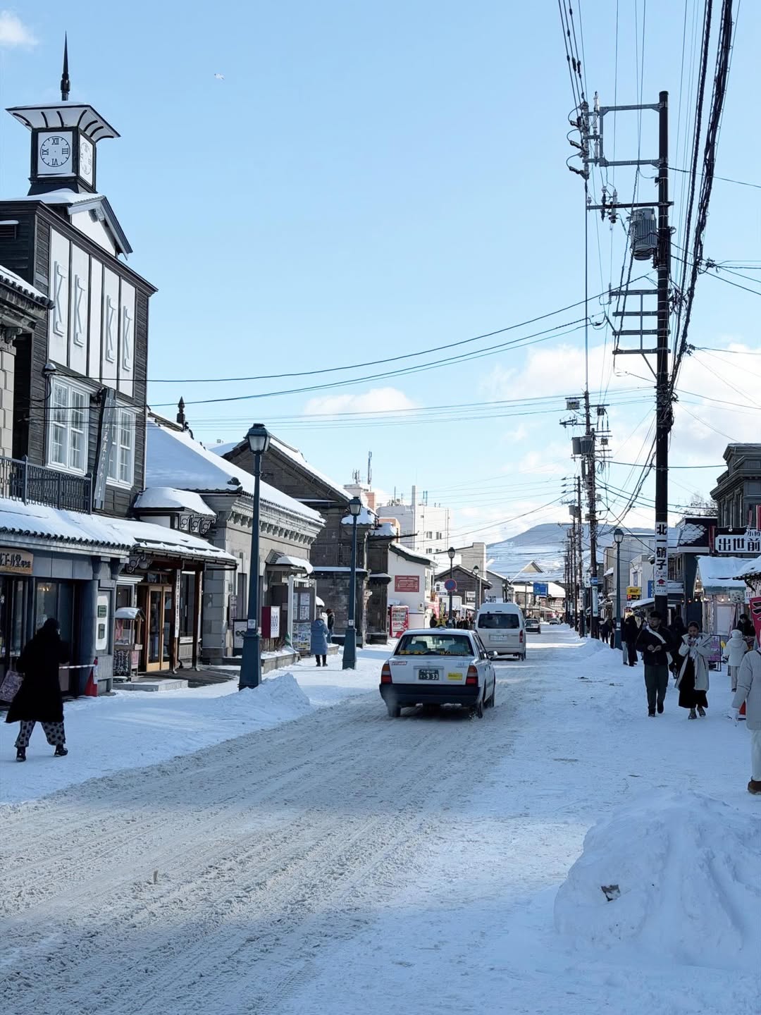 ภัทร์ ฉัตรบริรักษ์