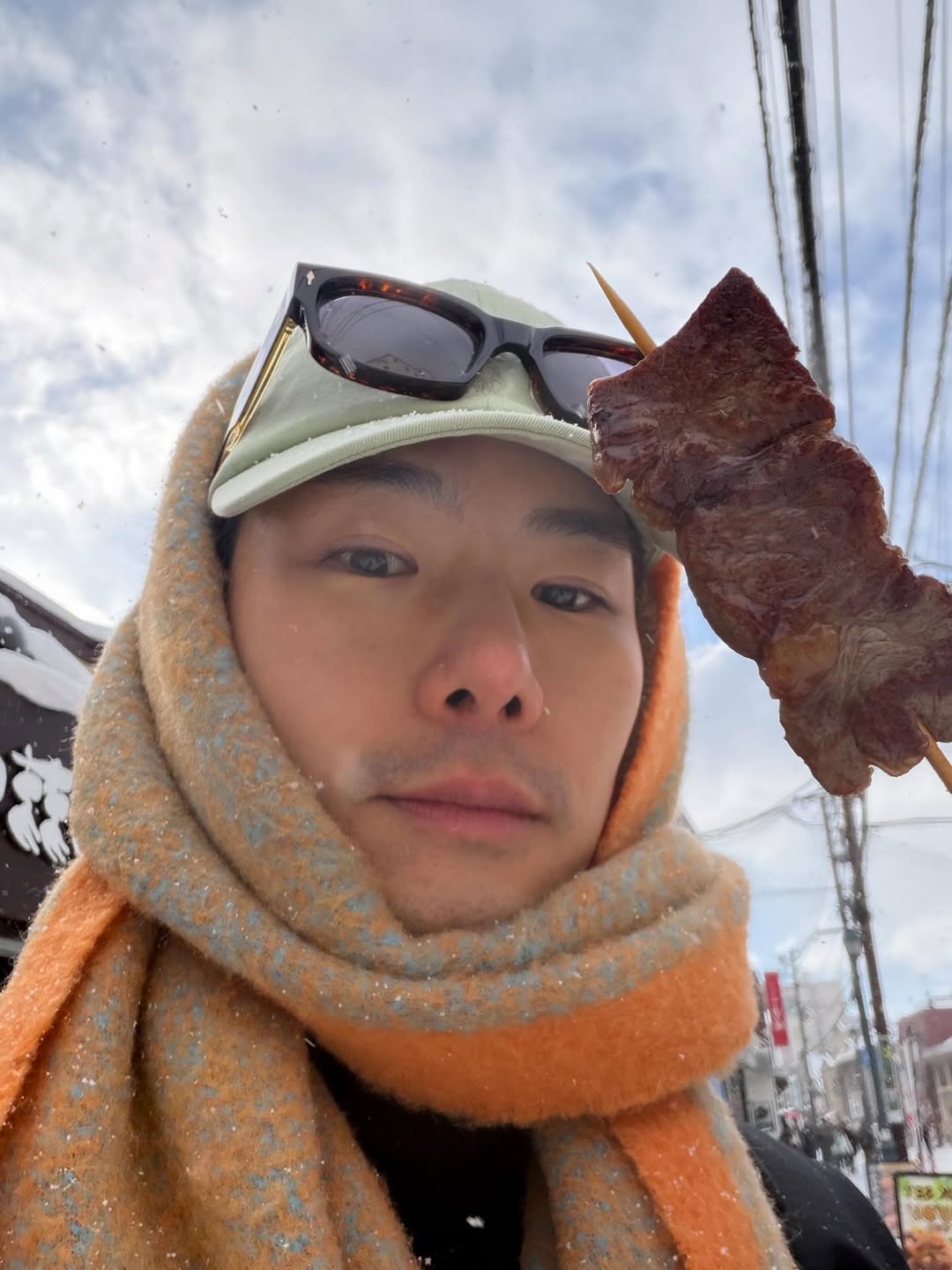 ภัทร์ ฉัตรบริรักษ์