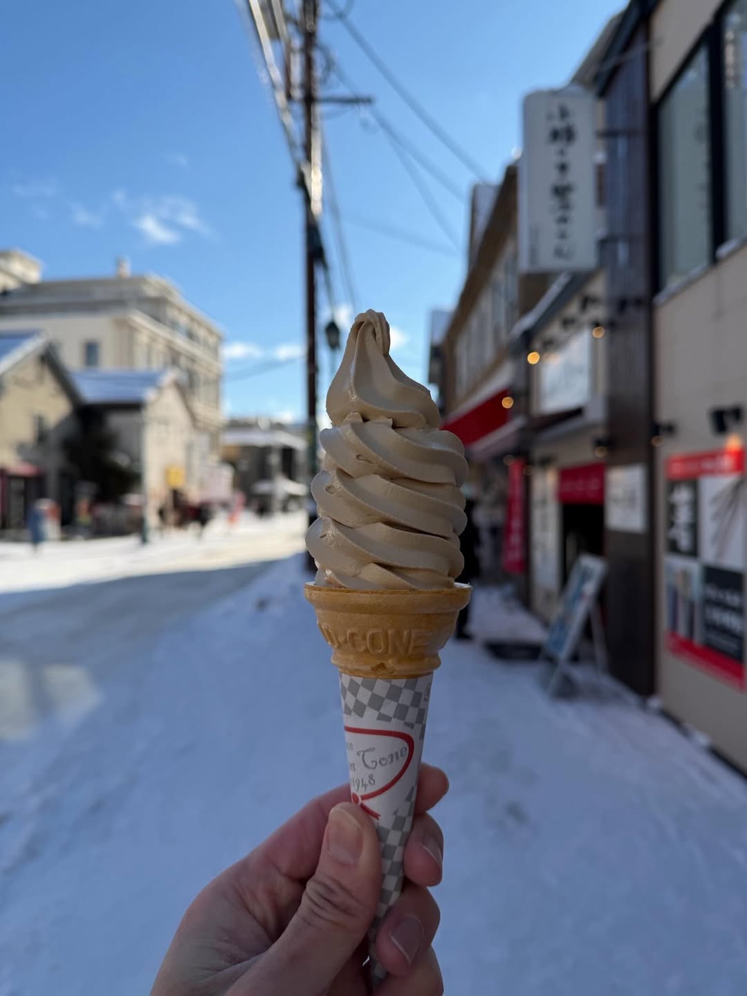 ภัทร์ ฉัตรบริรักษ์