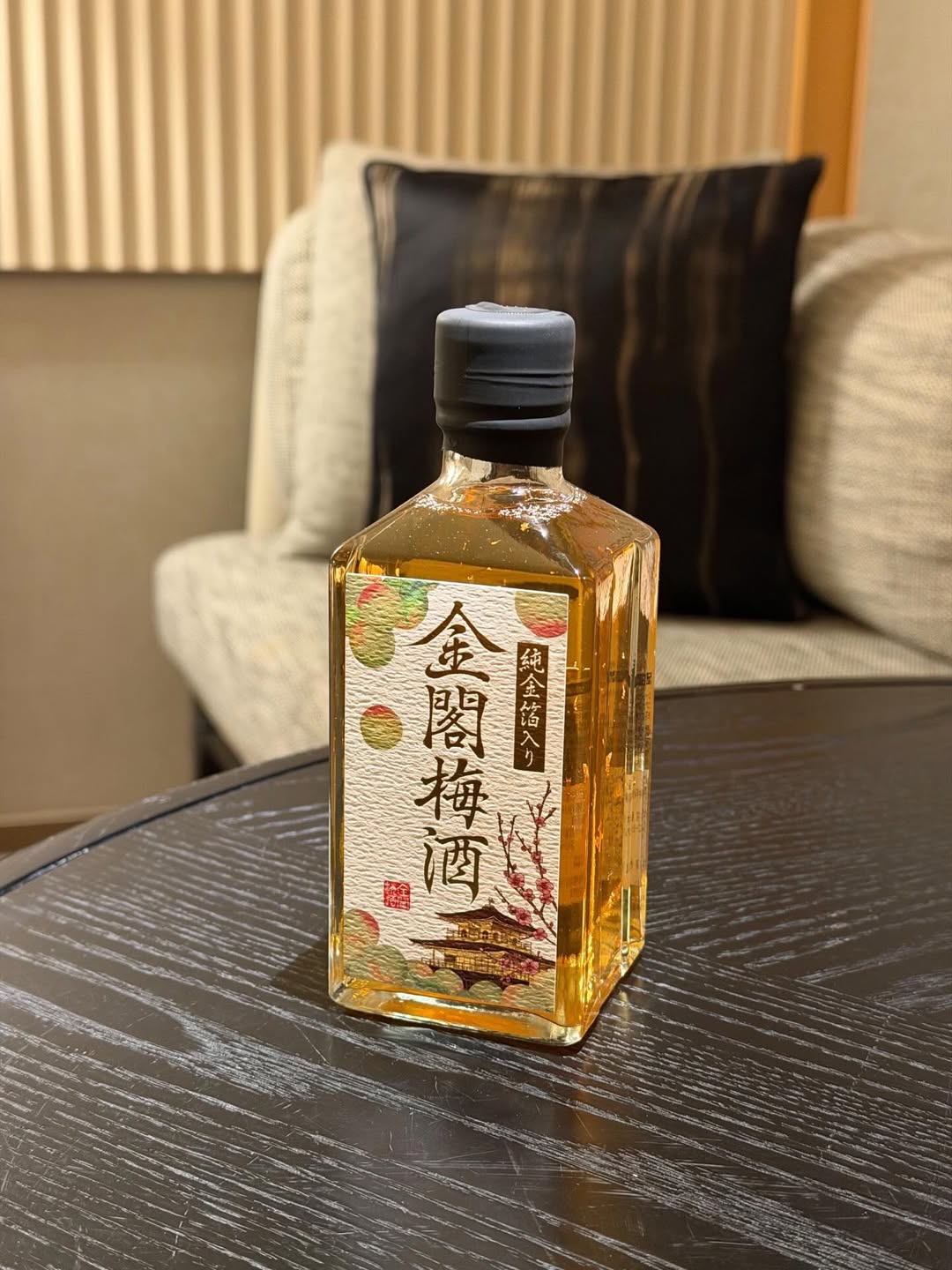 ภัทร์ ฉัตรบริรักษ์