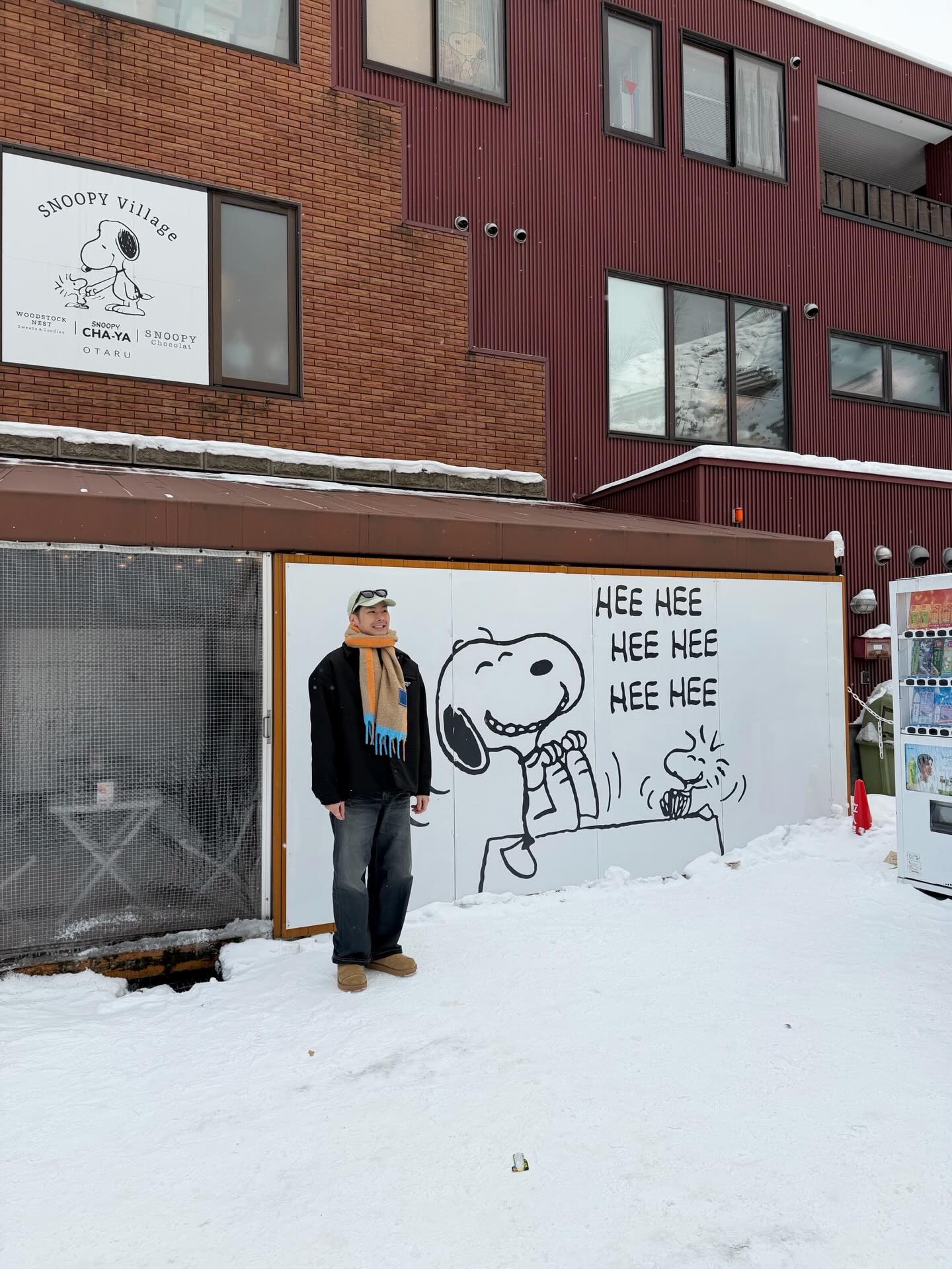 ภัทร์ ฉัตรบริรักษ์