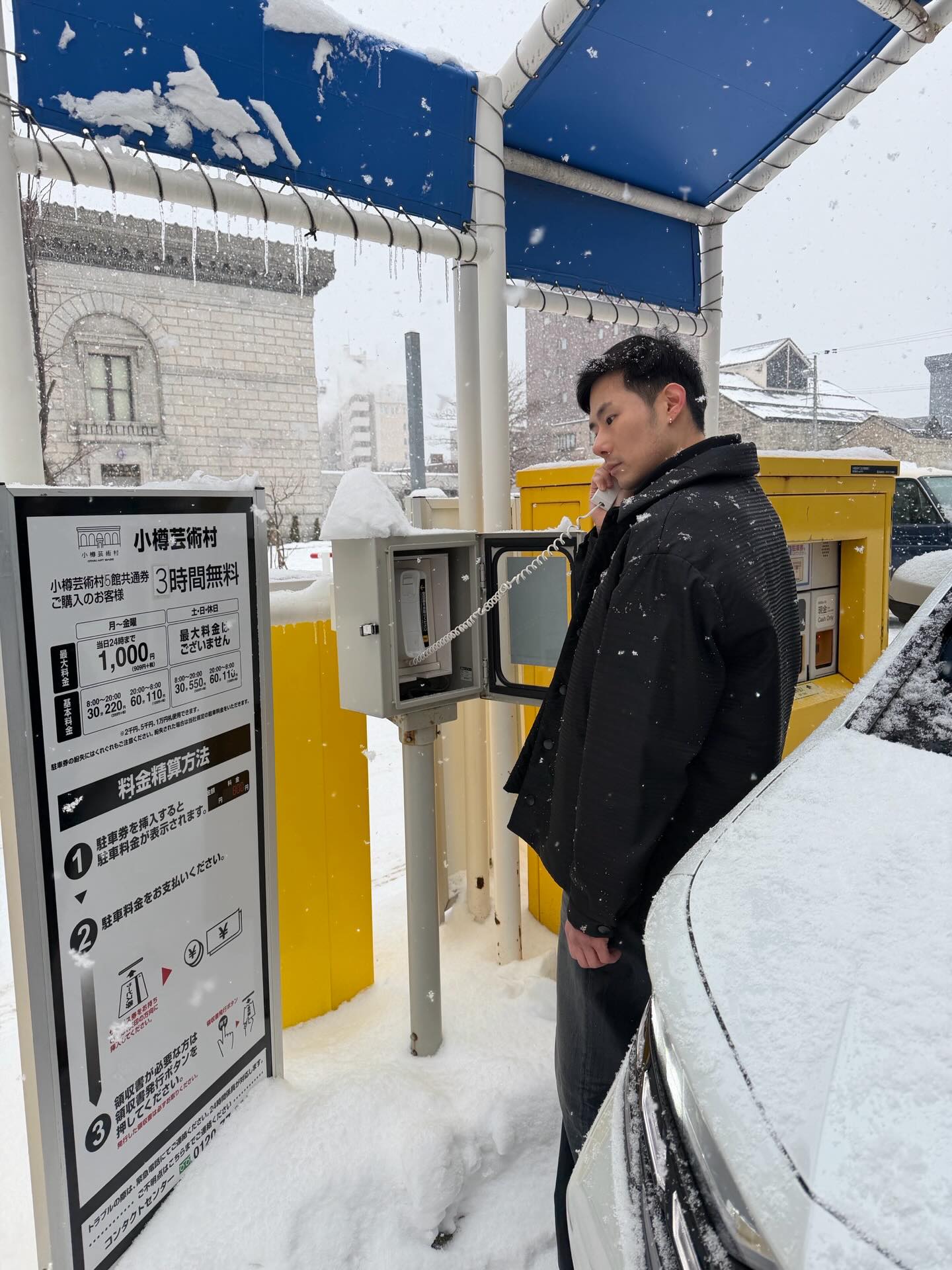 ภัทร์ ฉัตรบริรักษ์