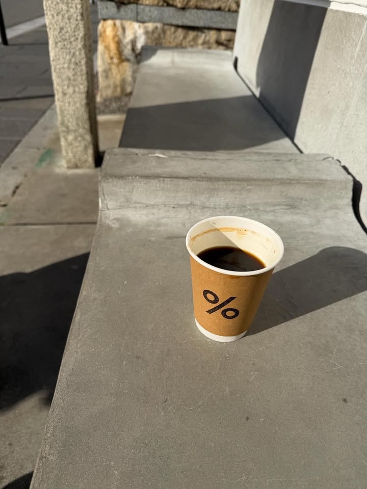 ภัทร์ ฉัตรบริรักษ์