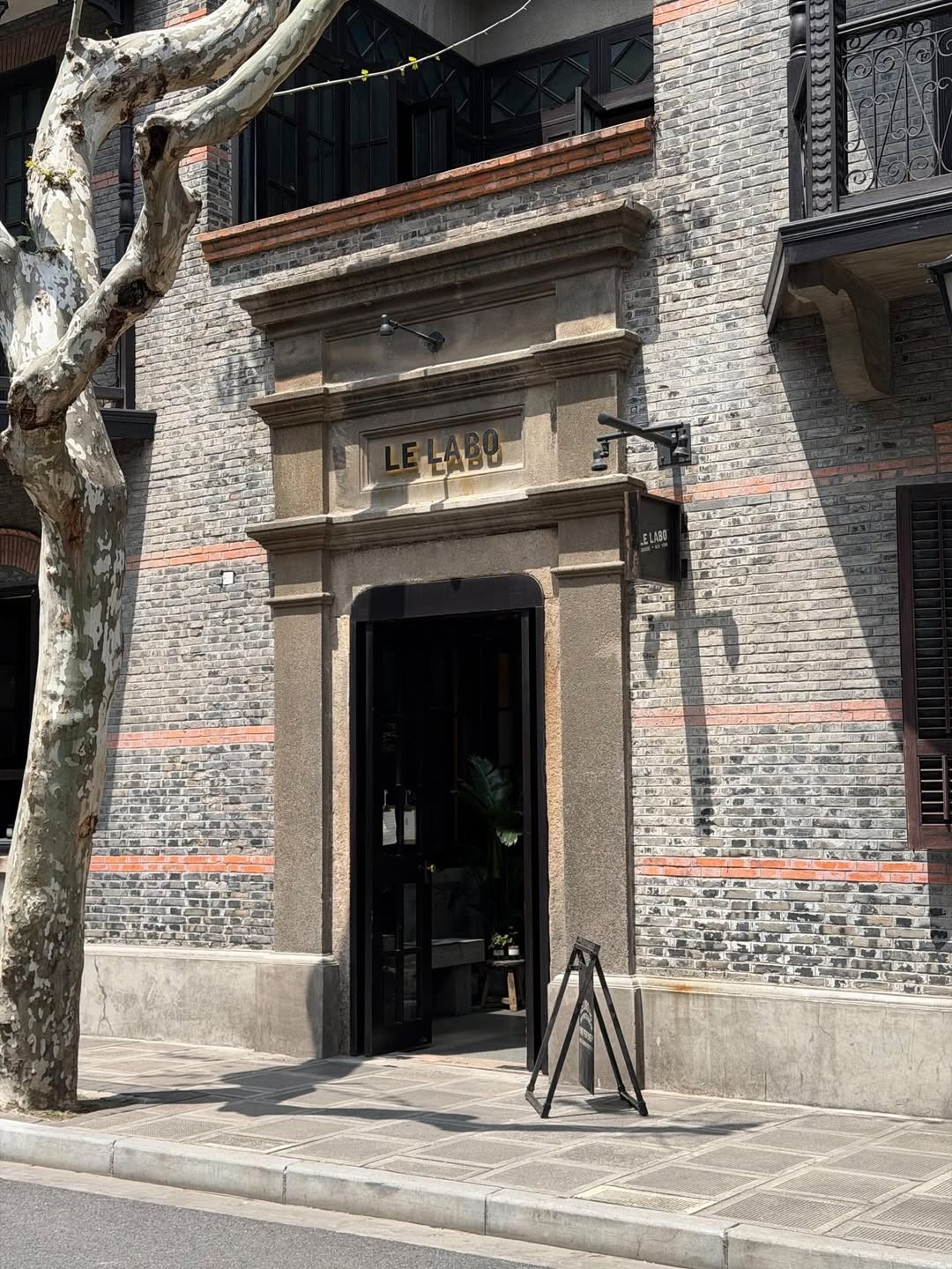 ภัทร์ ฉัตรบริรักษ์