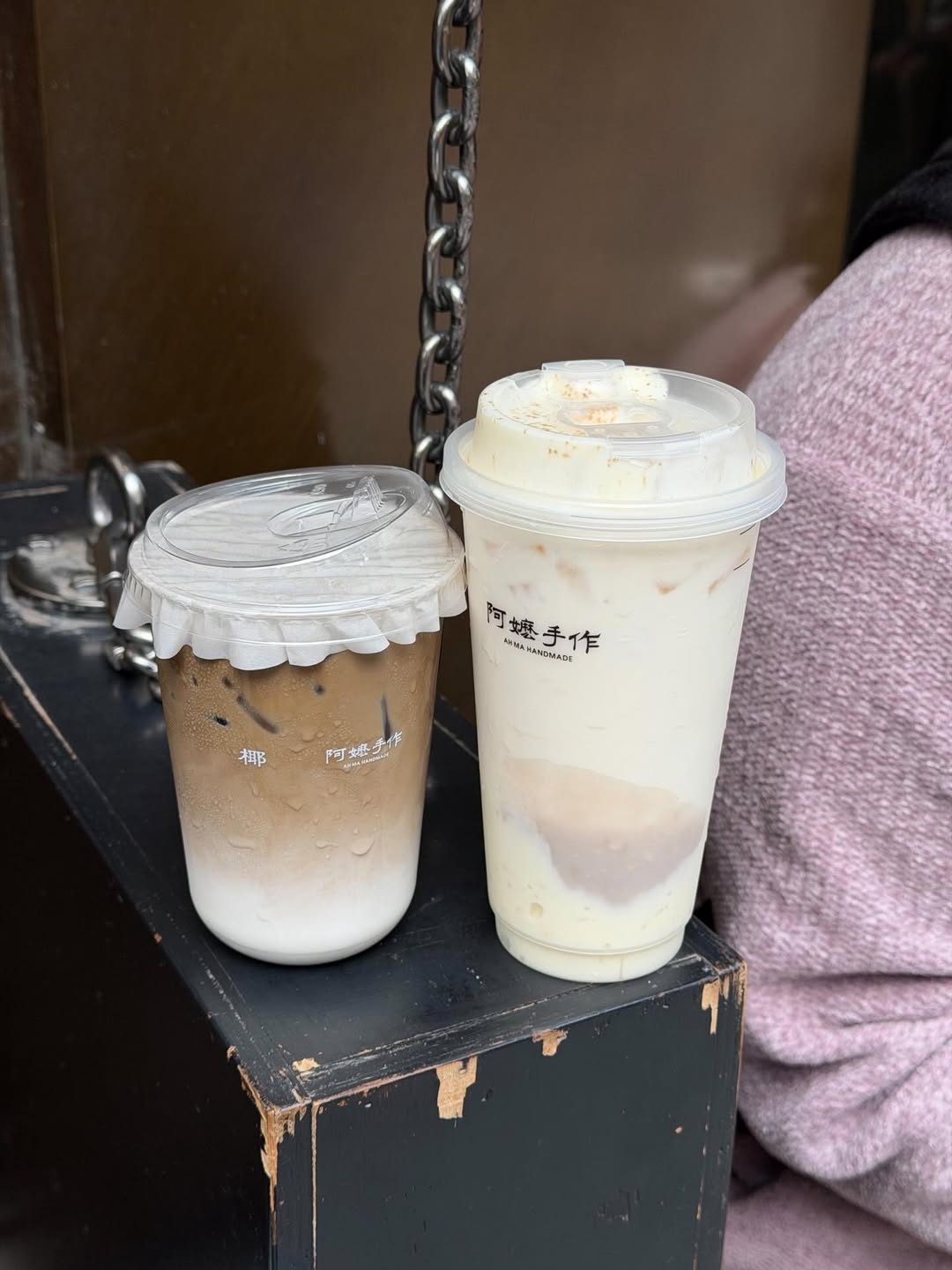 ภัทร์ ฉัตรบริรักษ์