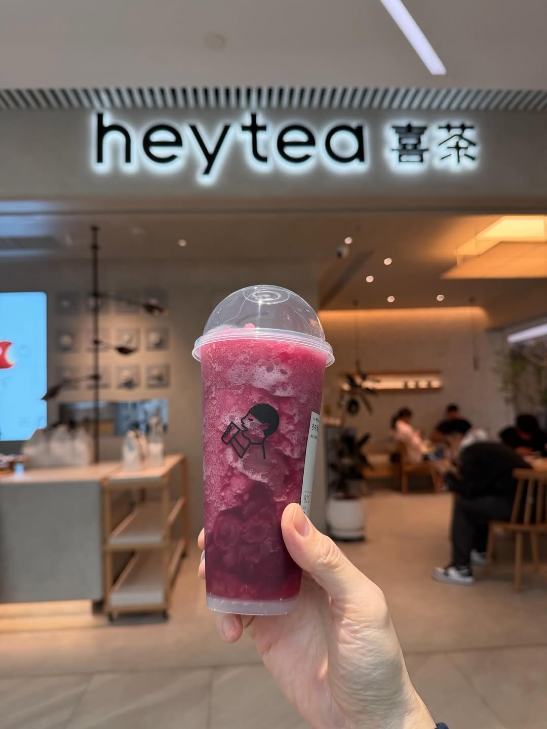 ภัทร์ ฉัตรบริรักษ์