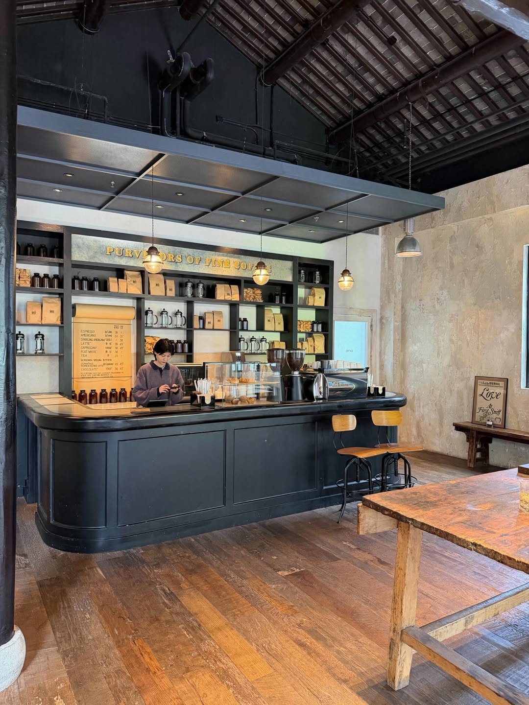 ภัทร์ ฉัตรบริรักษ์