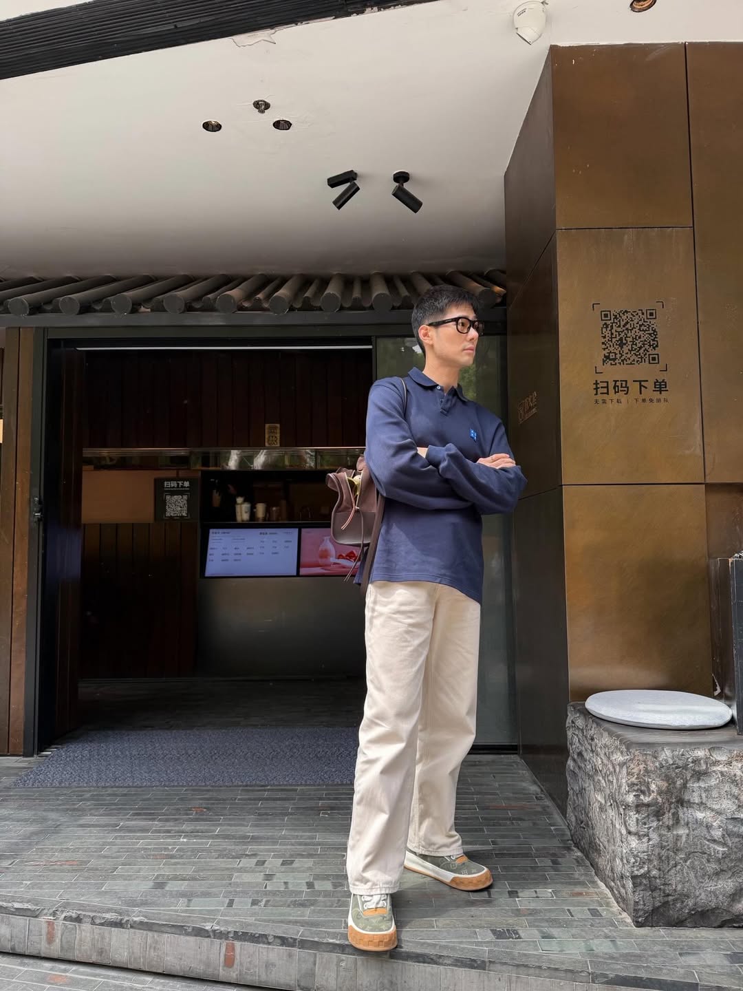 ภัทร์ ฉัตรบริรักษ์