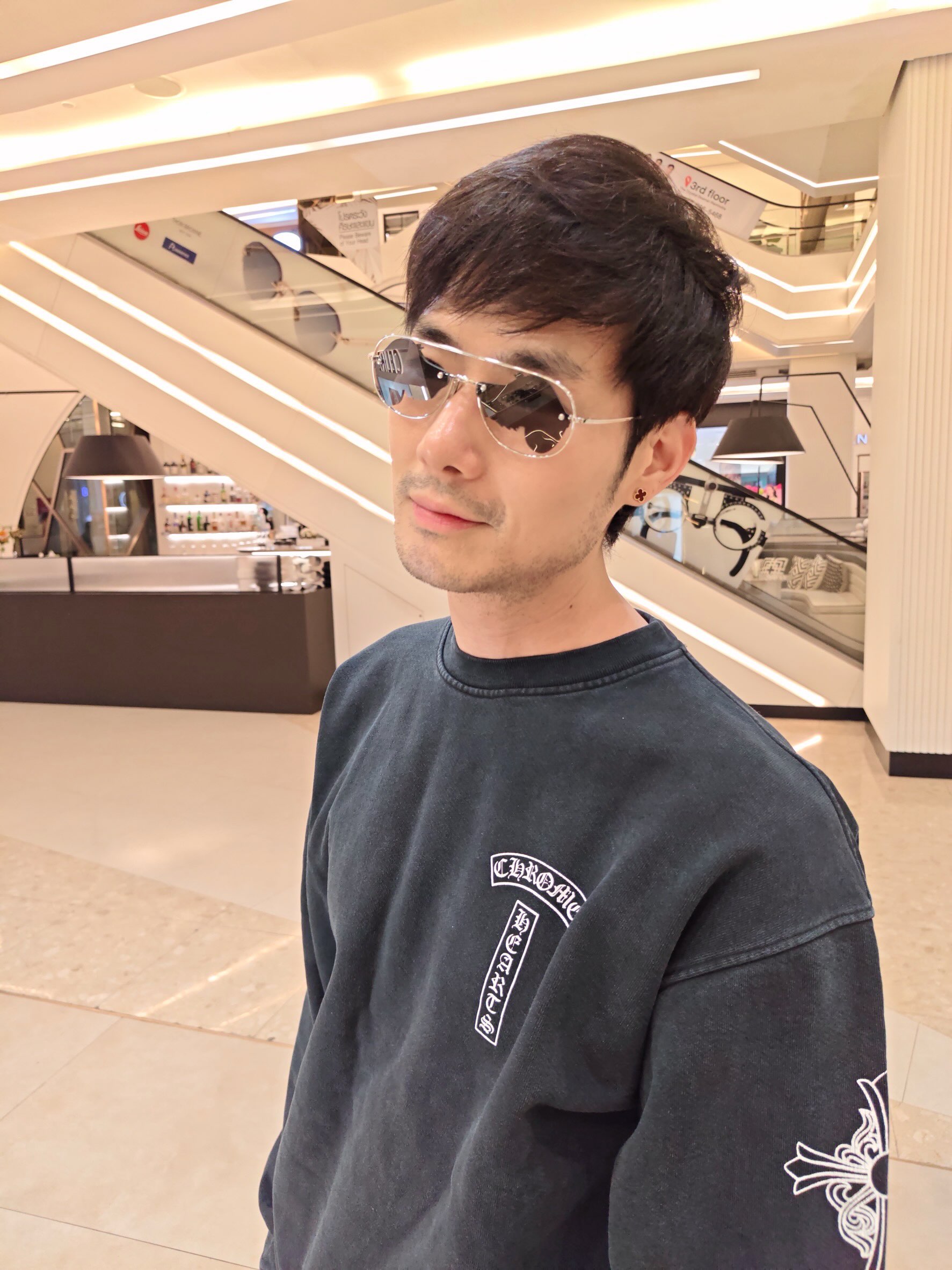 ภัทร์ ฉัตรบริรักษ์