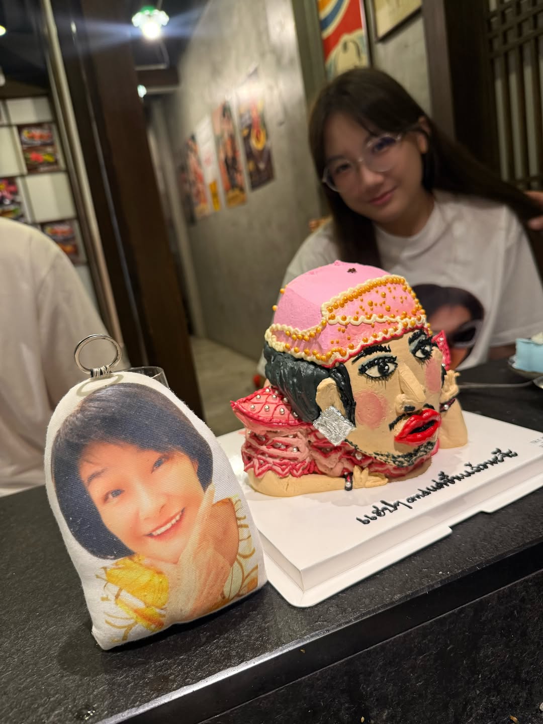 ภัทร์ ฉัตรบริรักษ์