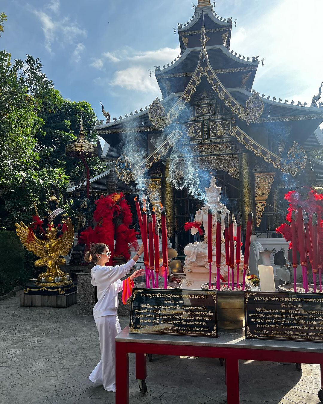 เอมี่ กลิ่นประทุม