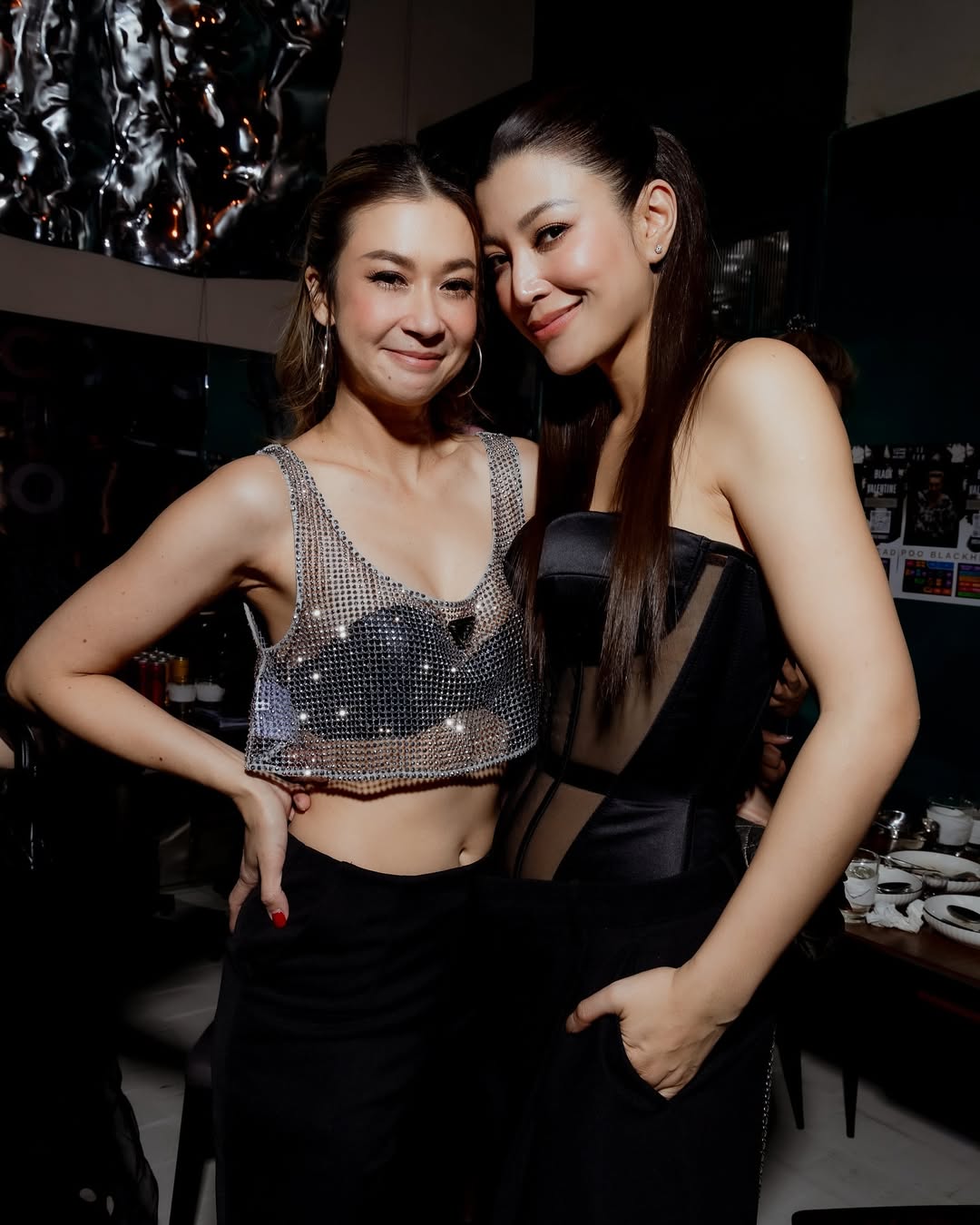 เอมี่ กลิ่นประทุม