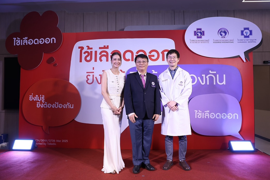 เอมี่ กลิ่นประทุม