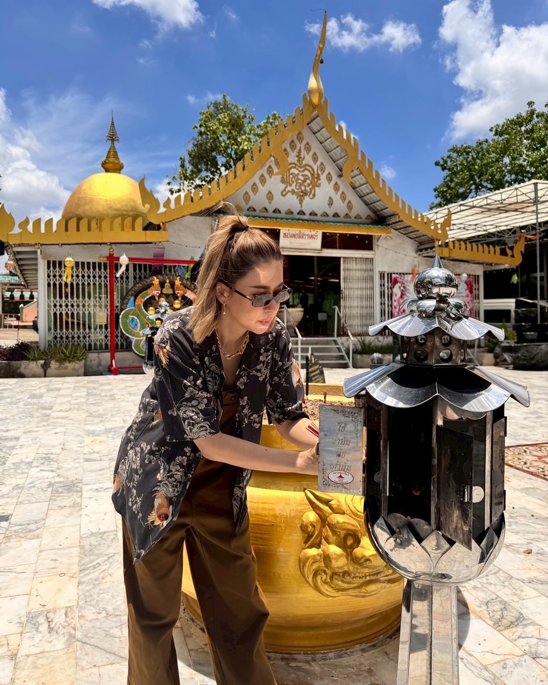 เอมี่ กลิ่นประทุม