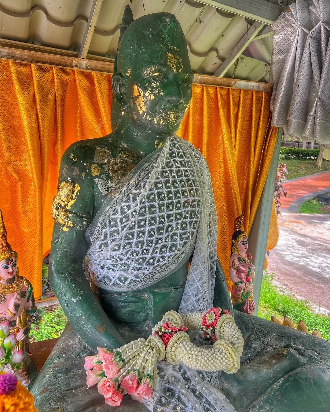 เอมี่ กลิ่นประทุม