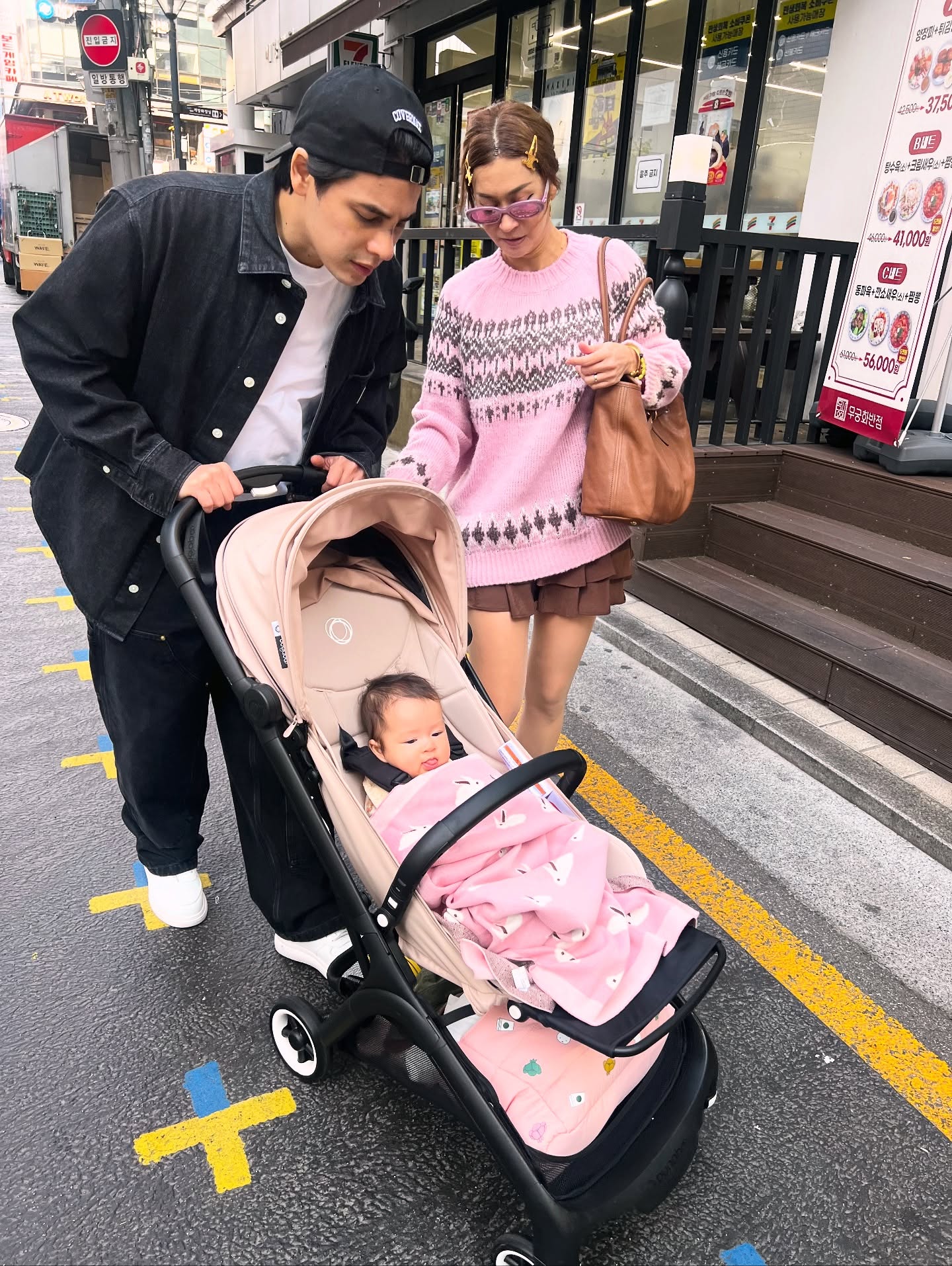 เอมี่ กลิ่นประทุม