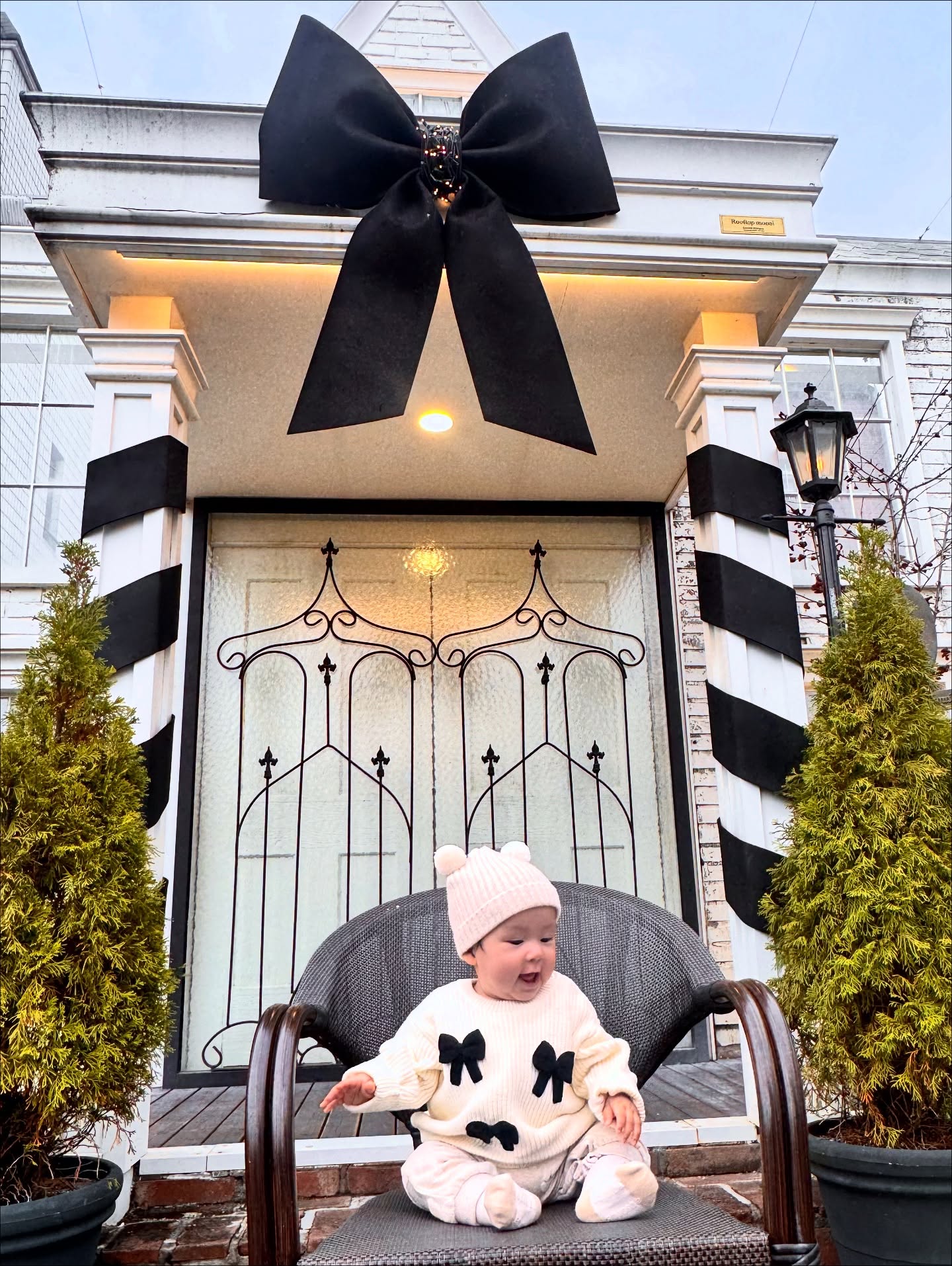 เอมี่ กลิ่นประทุม