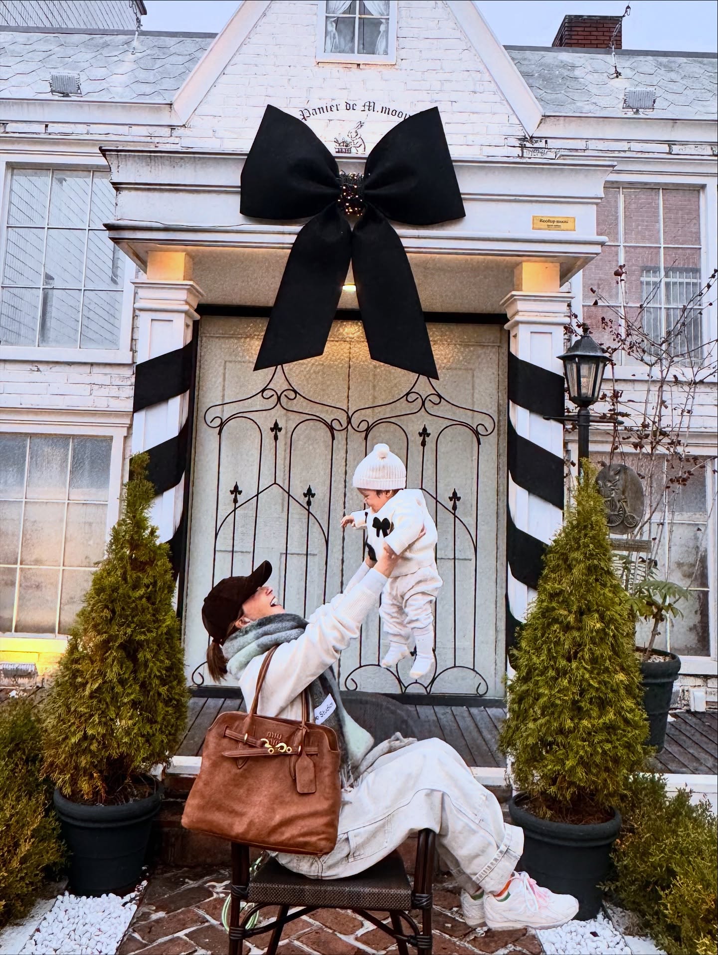 เอมี่ กลิ่นประทุม