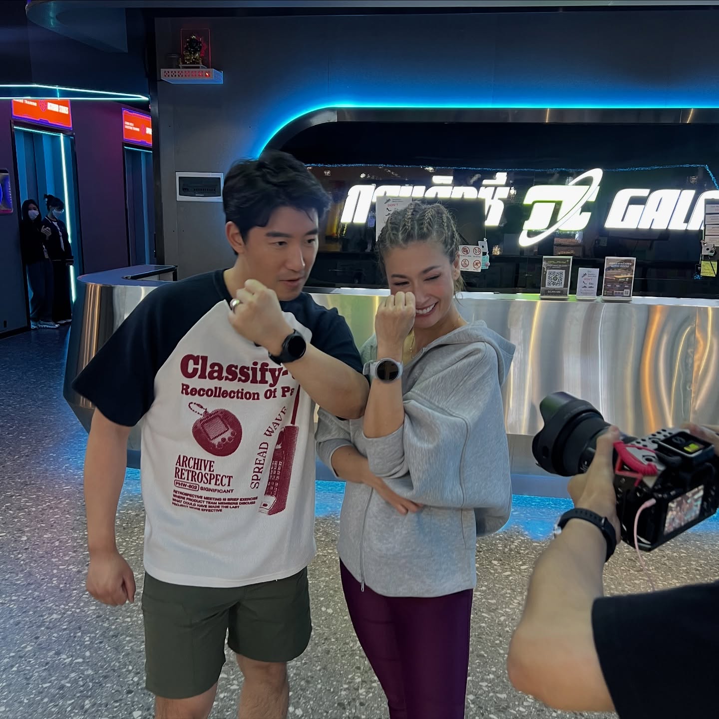 เอมี่ กลิ่นประทุม