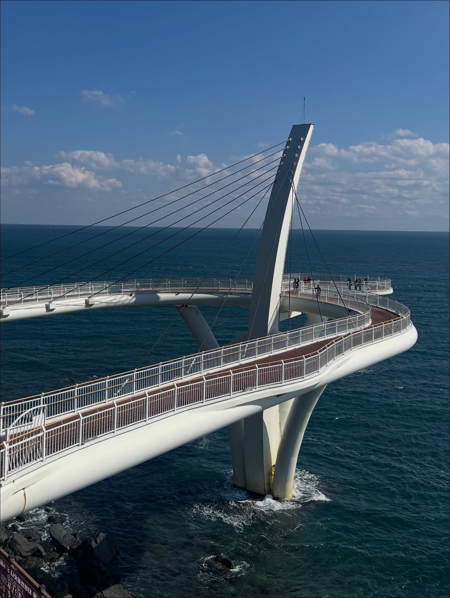 เอมี่ กลิ่นประทุม