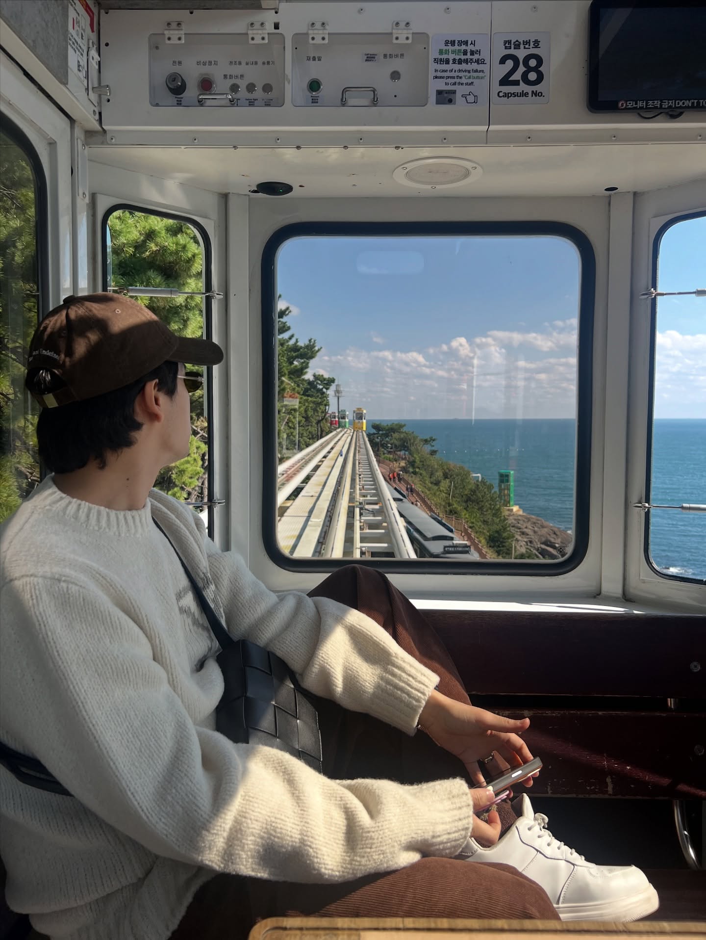 เอมี่ กลิ่นประทุม