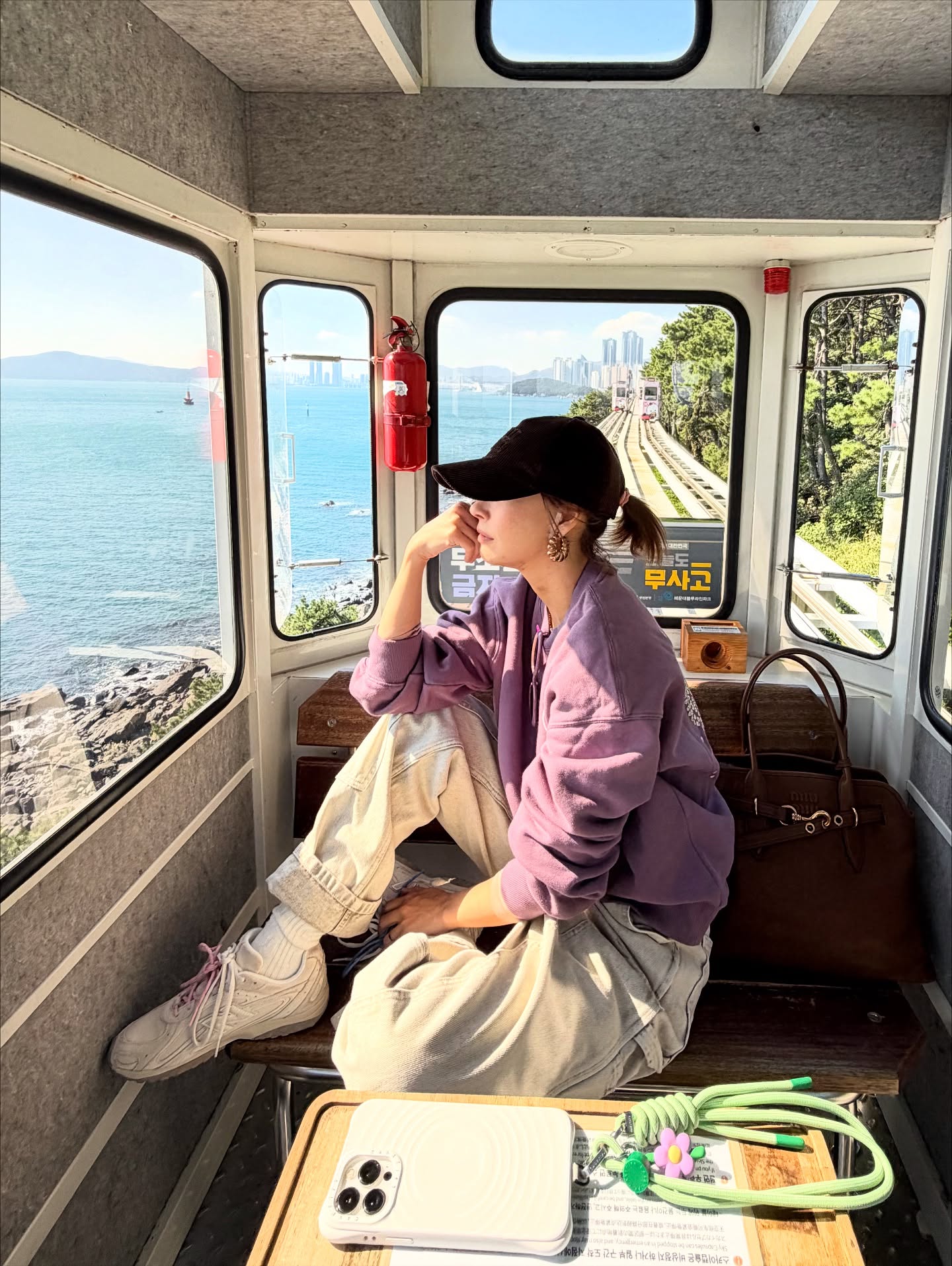 เอมี่ กลิ่นประทุม