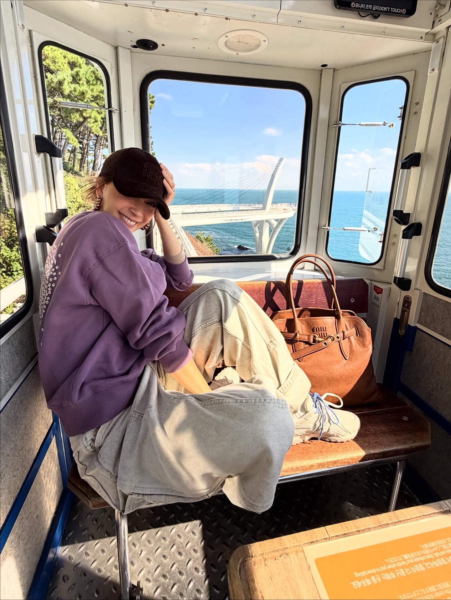 เอมี่ กลิ่นประทุม