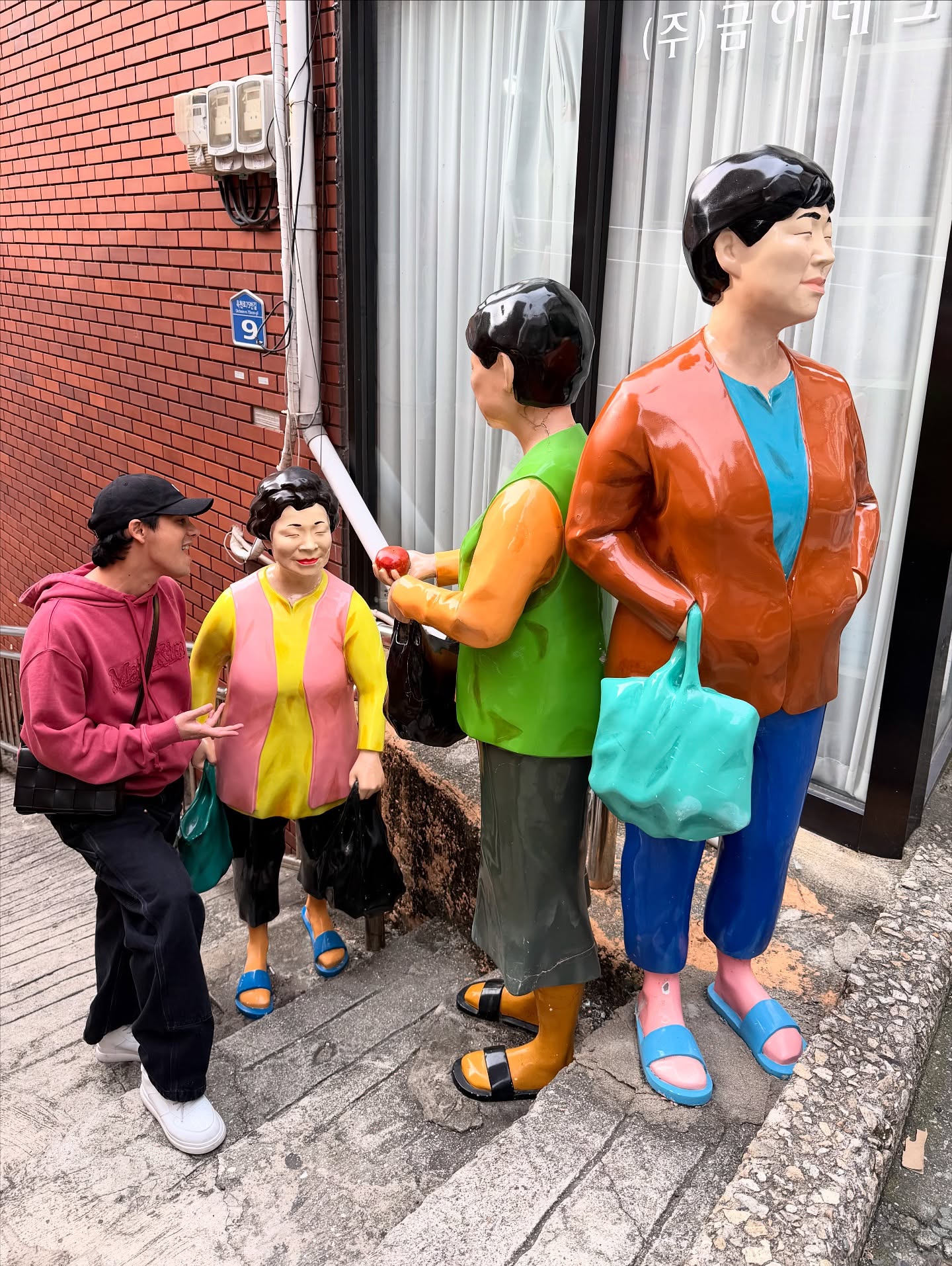 เอมี่ กลิ่นประทุม