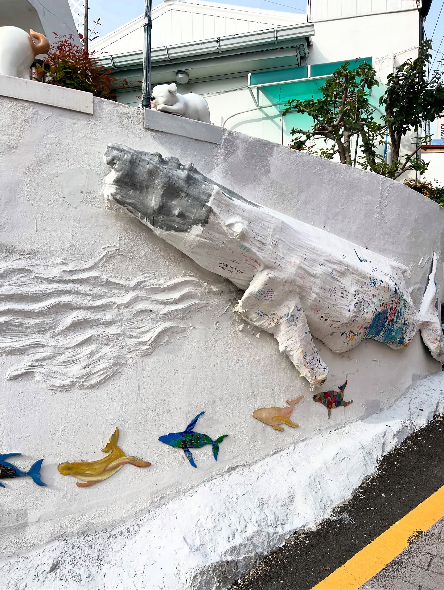 เอมี่ กลิ่นประทุม