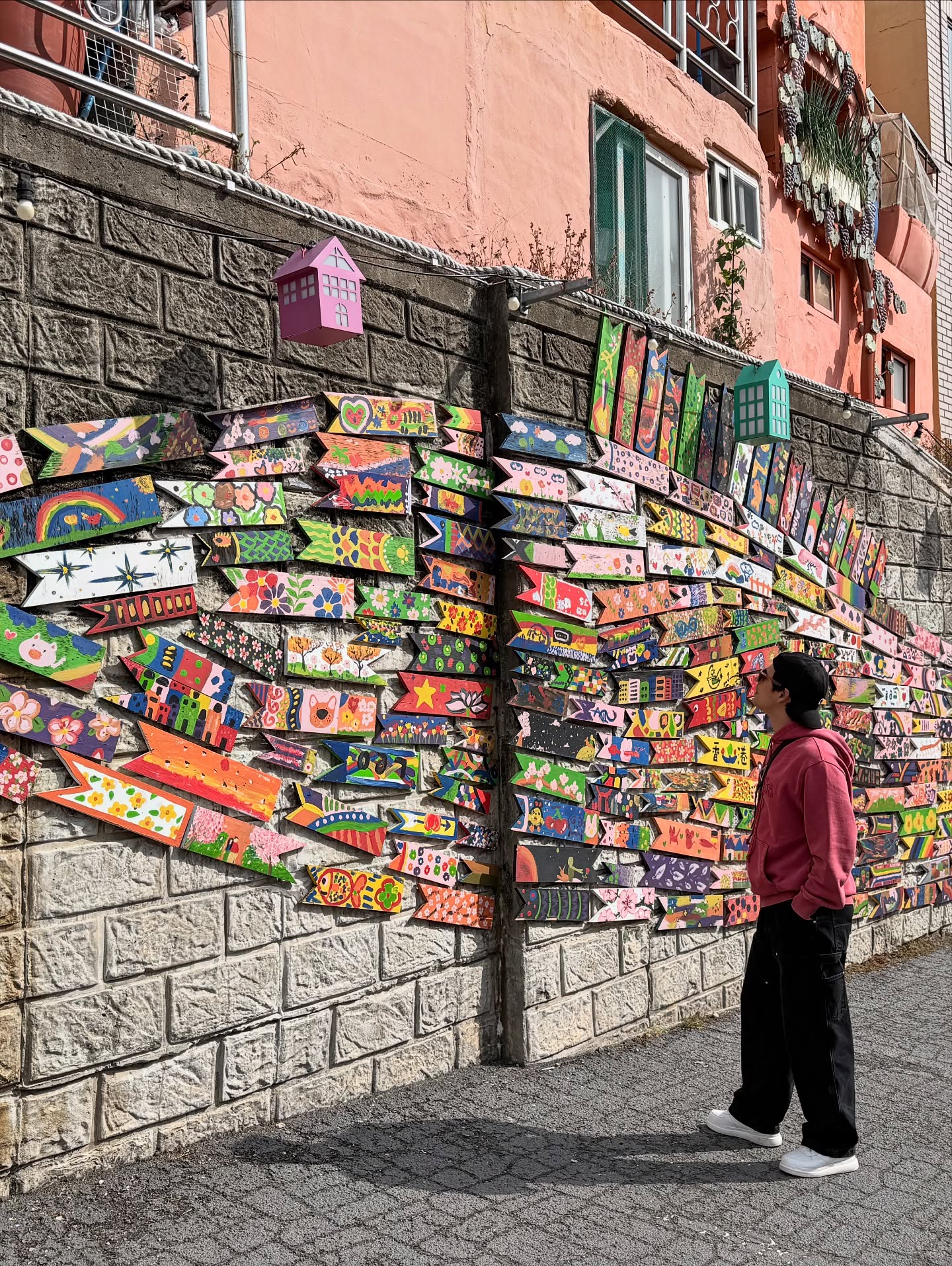 เอมี่ กลิ่นประทุม