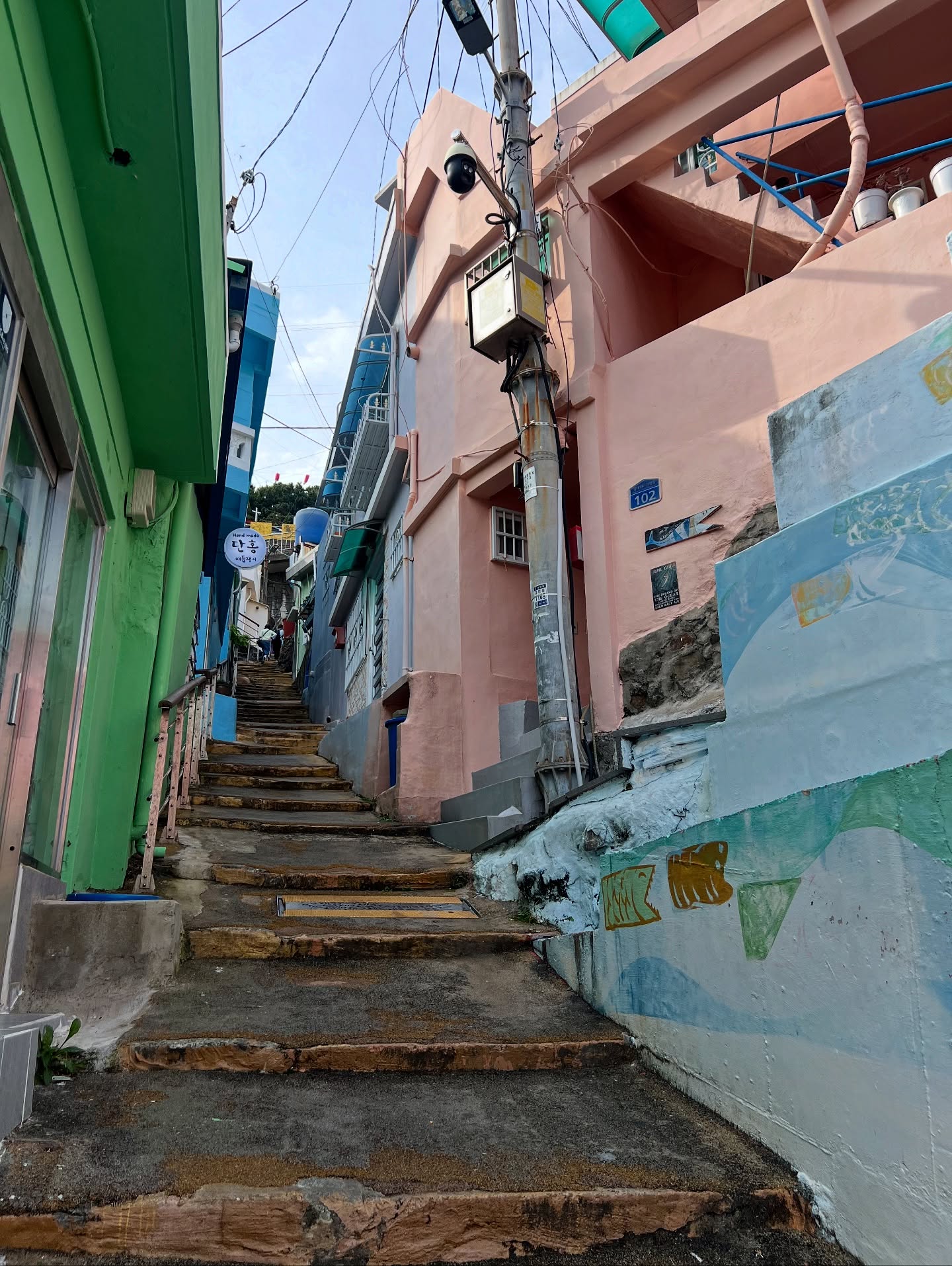 เอมี่ กลิ่นประทุม