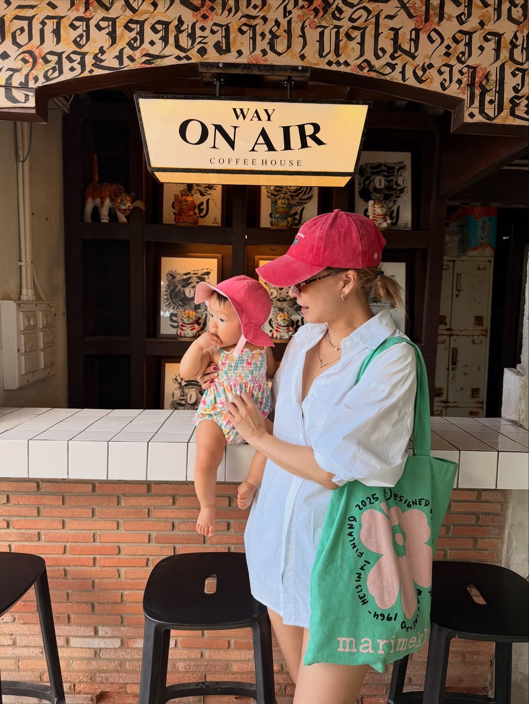 เอมี่ กลิ่นประทุม