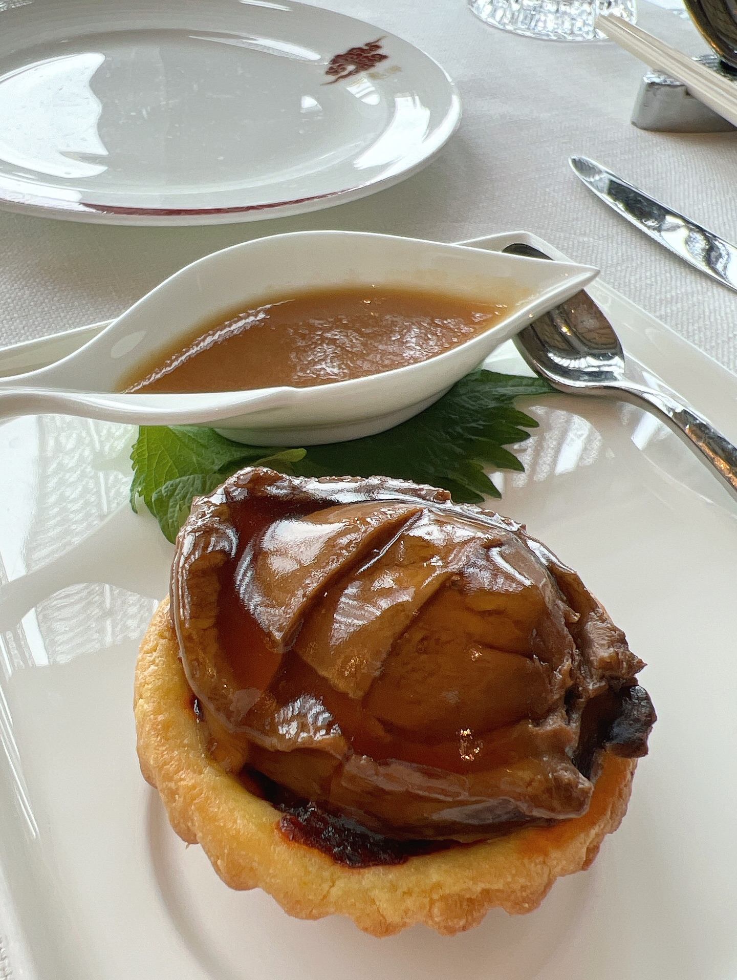 เอมี่ กลิ่นประทุม