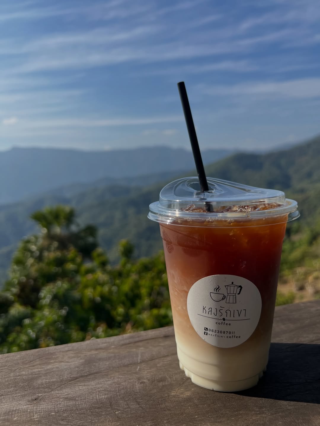 เอมี่ กลิ่นประทุม