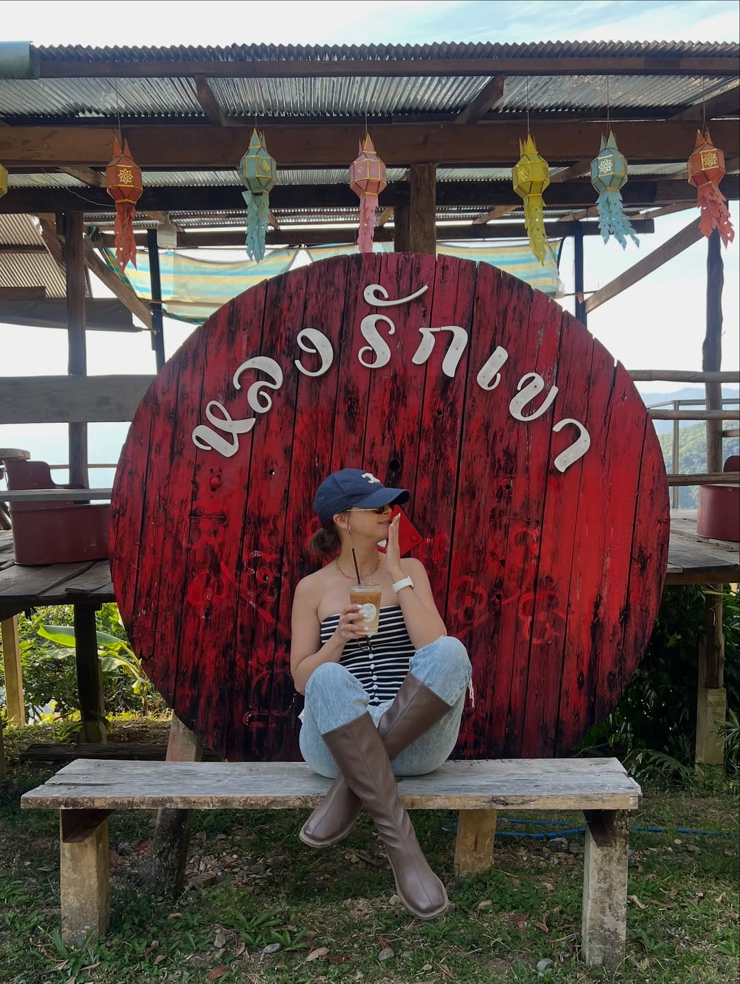 เอมี่ กลิ่นประทุม