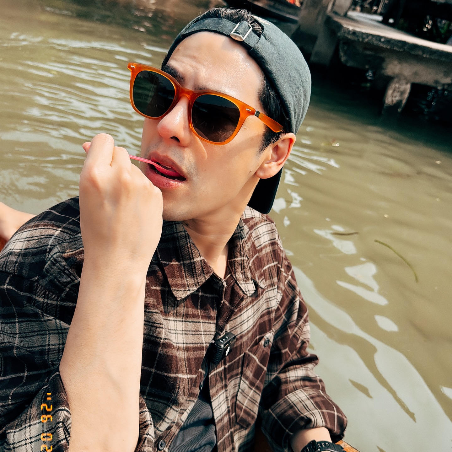 เอมี่ กลิ่นประทุม