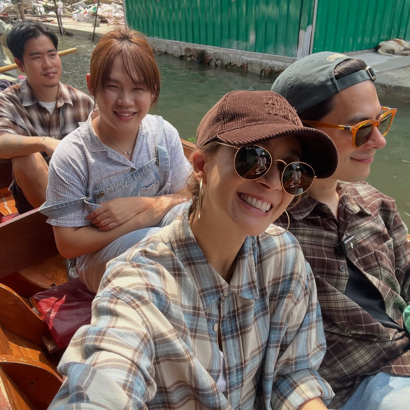 เอมี่ กลิ่นประทุม