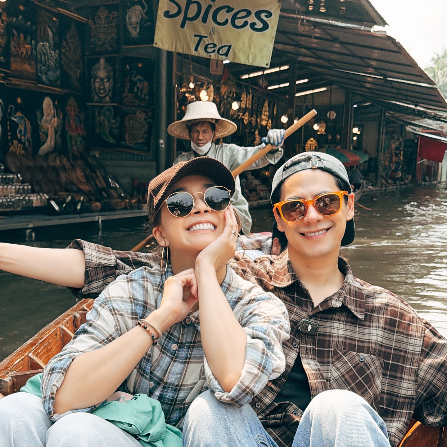 เอมี่ กลิ่นประทุม