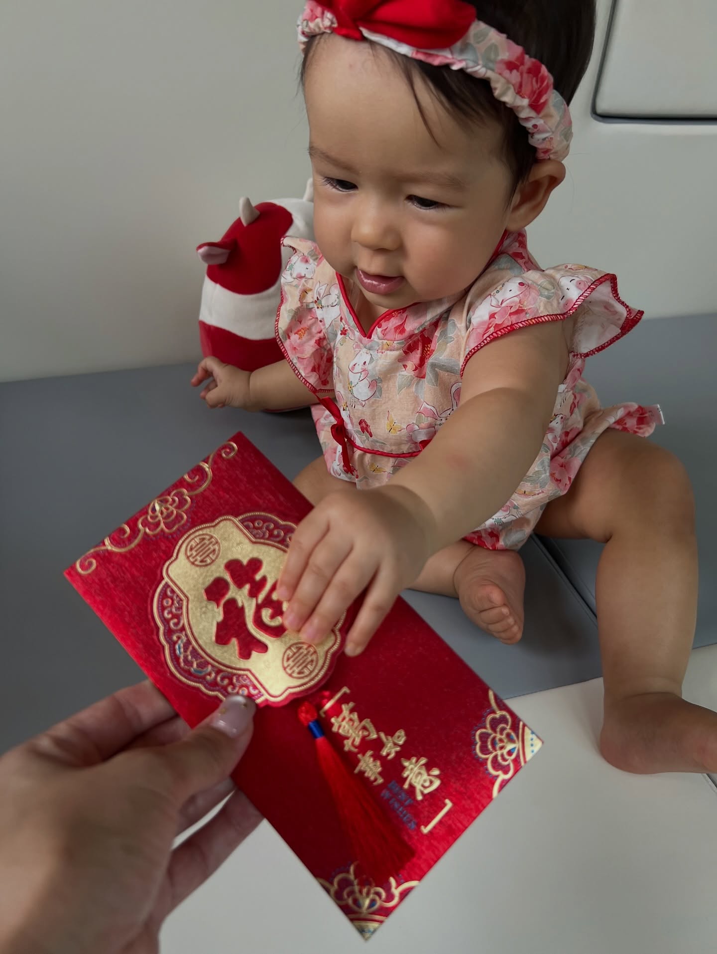 เอมี่ กลิ่นประทุม