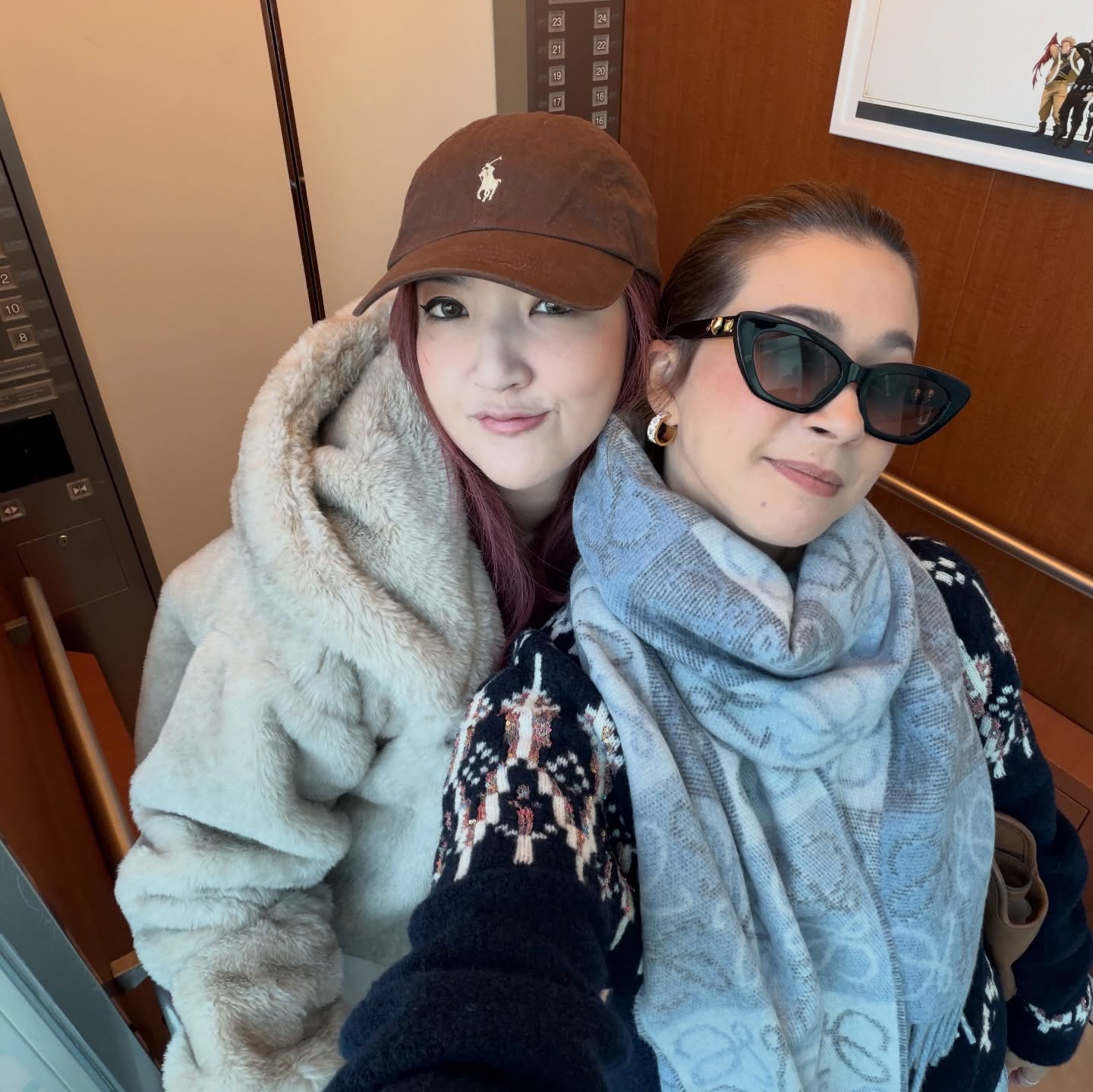 เอมี่ กลิ่นประทุม