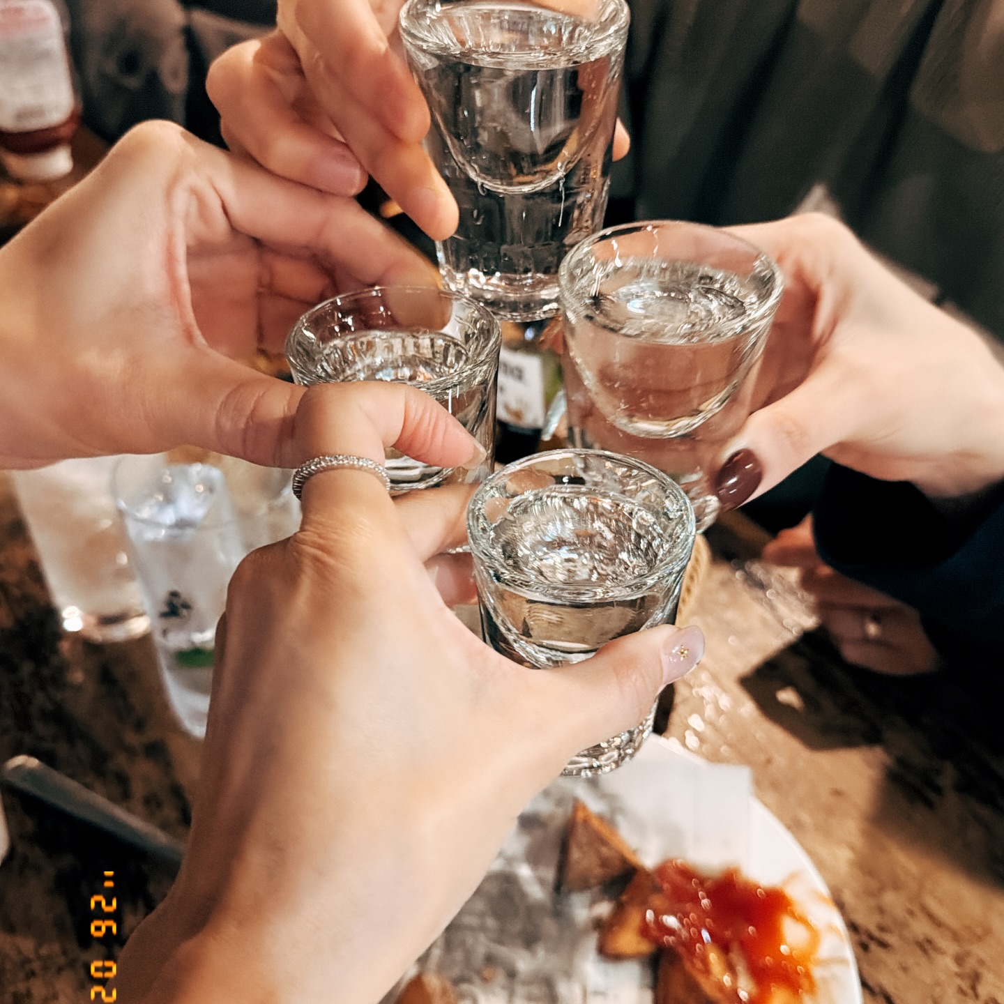 เอมี่ กลิ่นประทุม