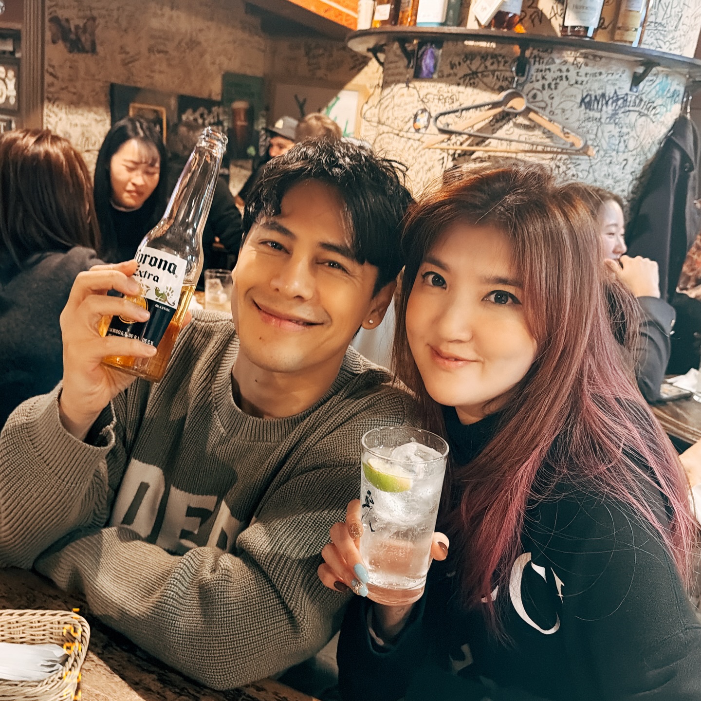 เอมี่ กลิ่นประทุม