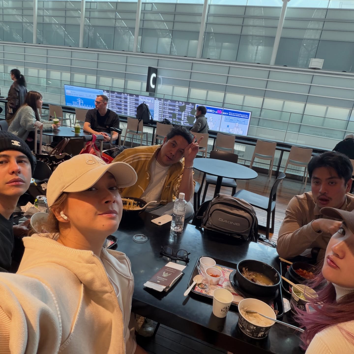 เอมี่ กลิ่นประทุม