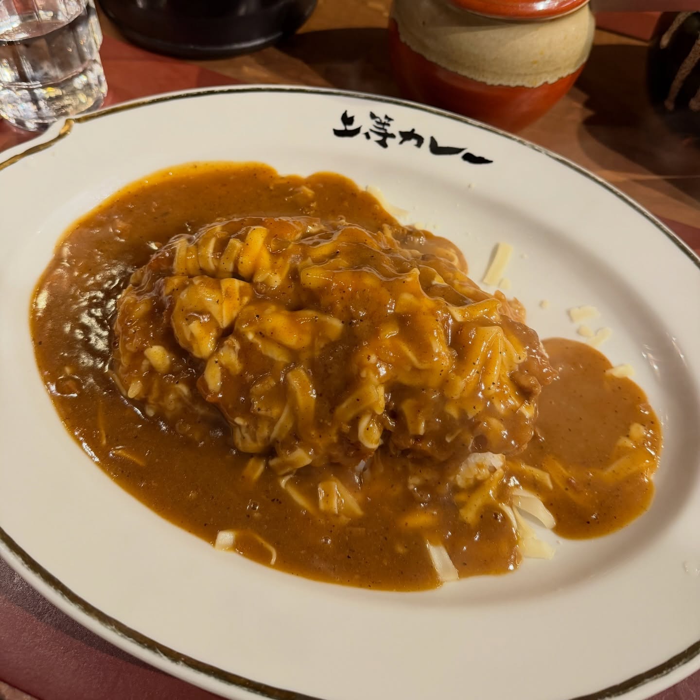 เอมี่ กลิ่นประทุม