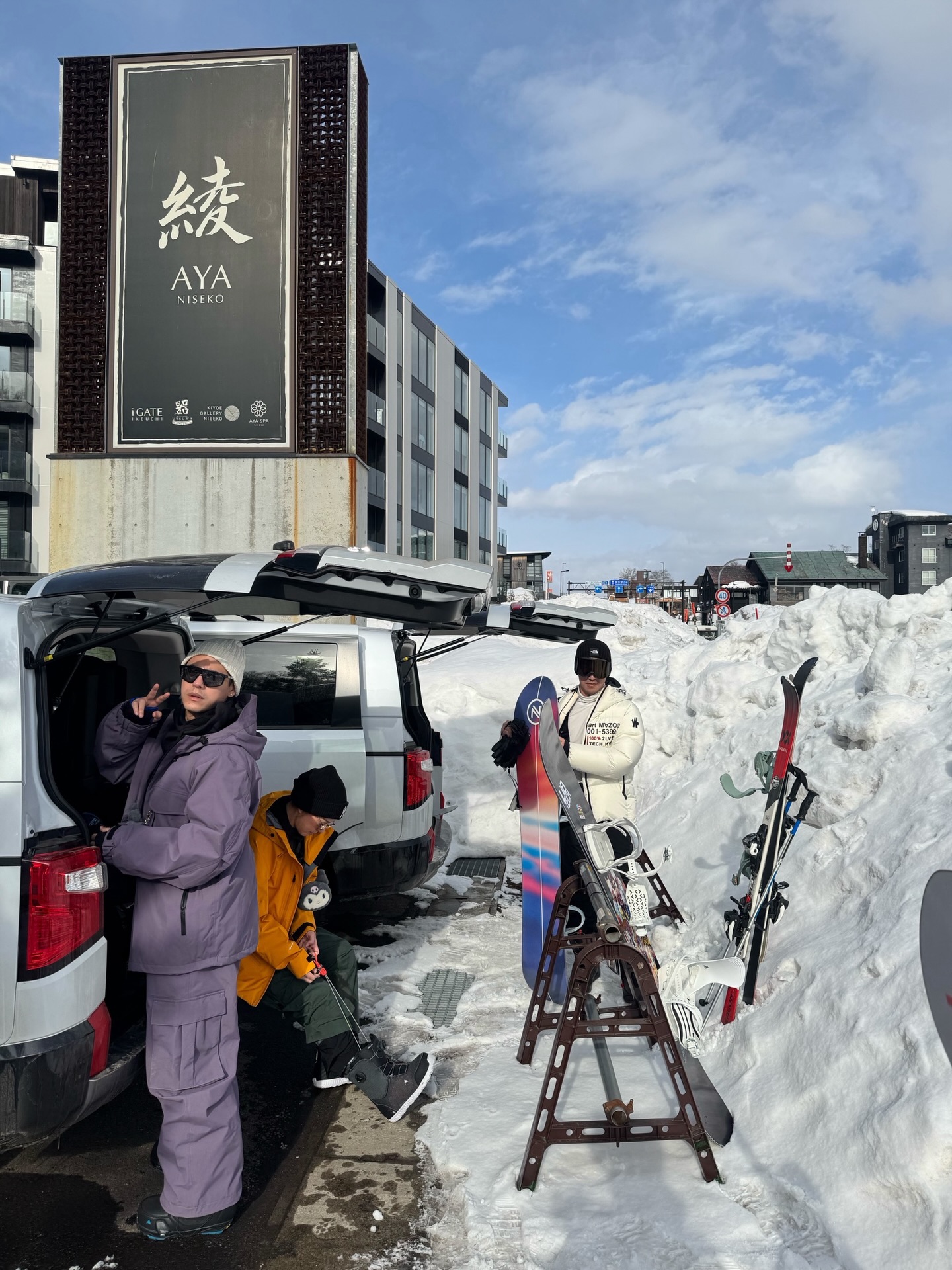 เอมี่ กลิ่นประทุม