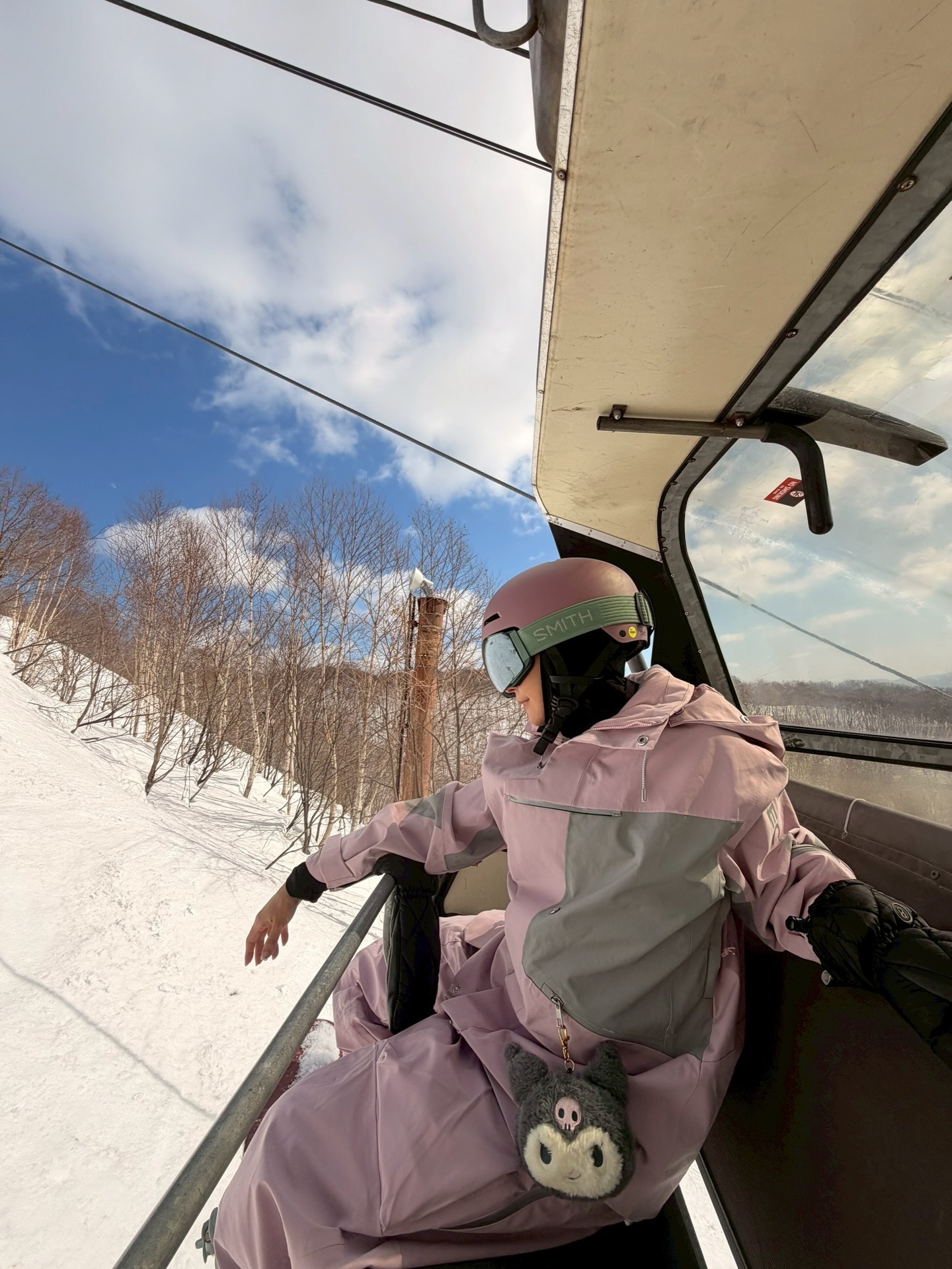 เอมี่ กลิ่นประทุม