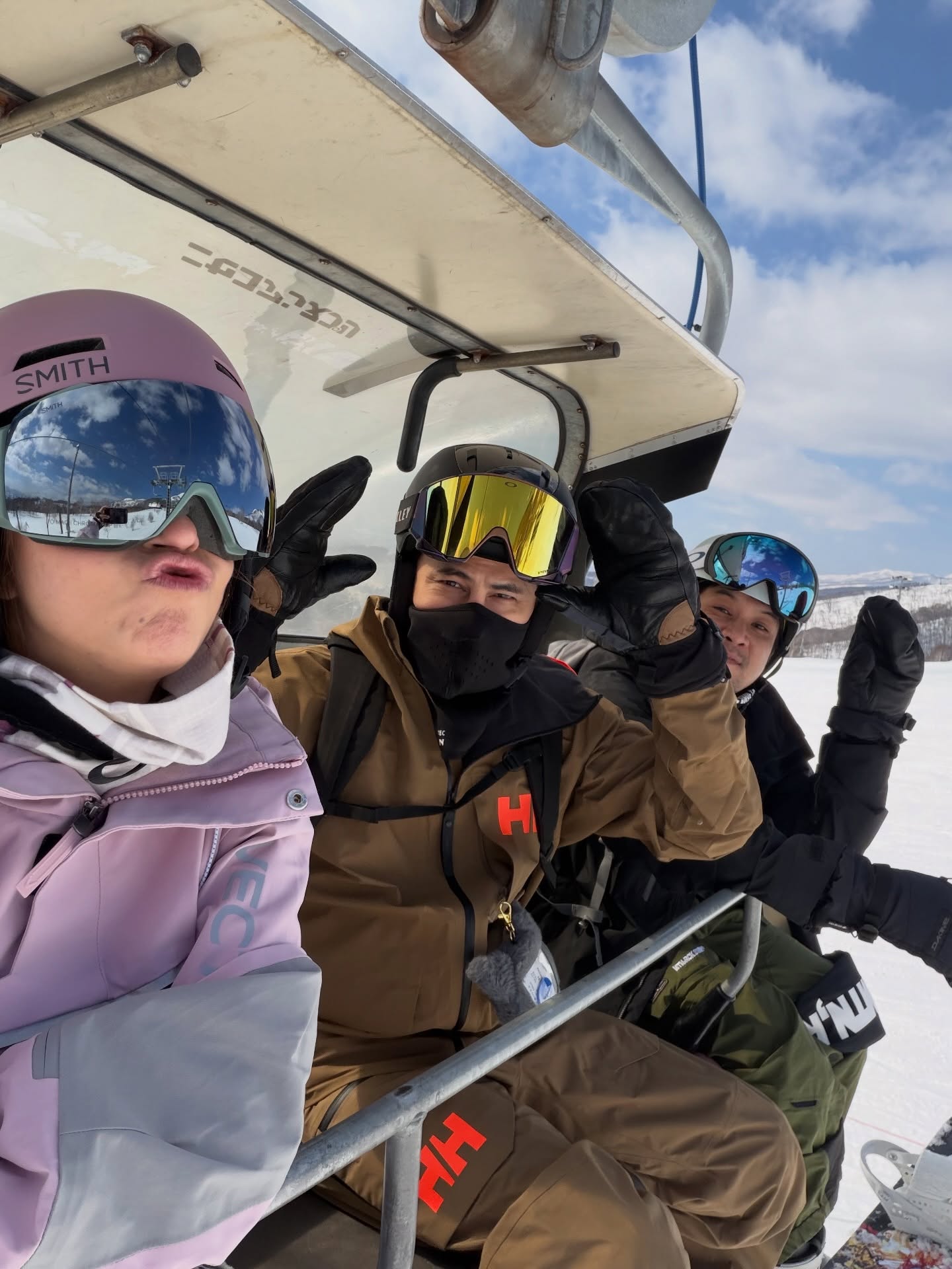 เอมี่ กลิ่นประทุม