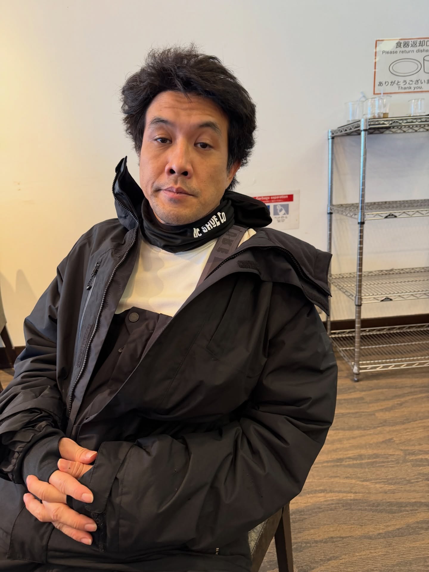 เอมี่ กลิ่นประทุม