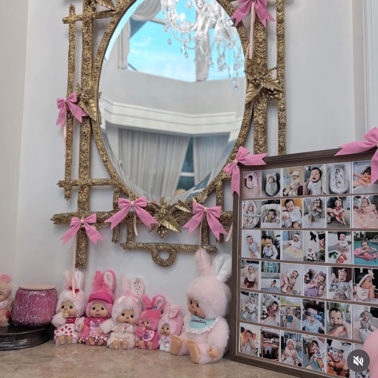 เอมี่ กลิ่นประทุม